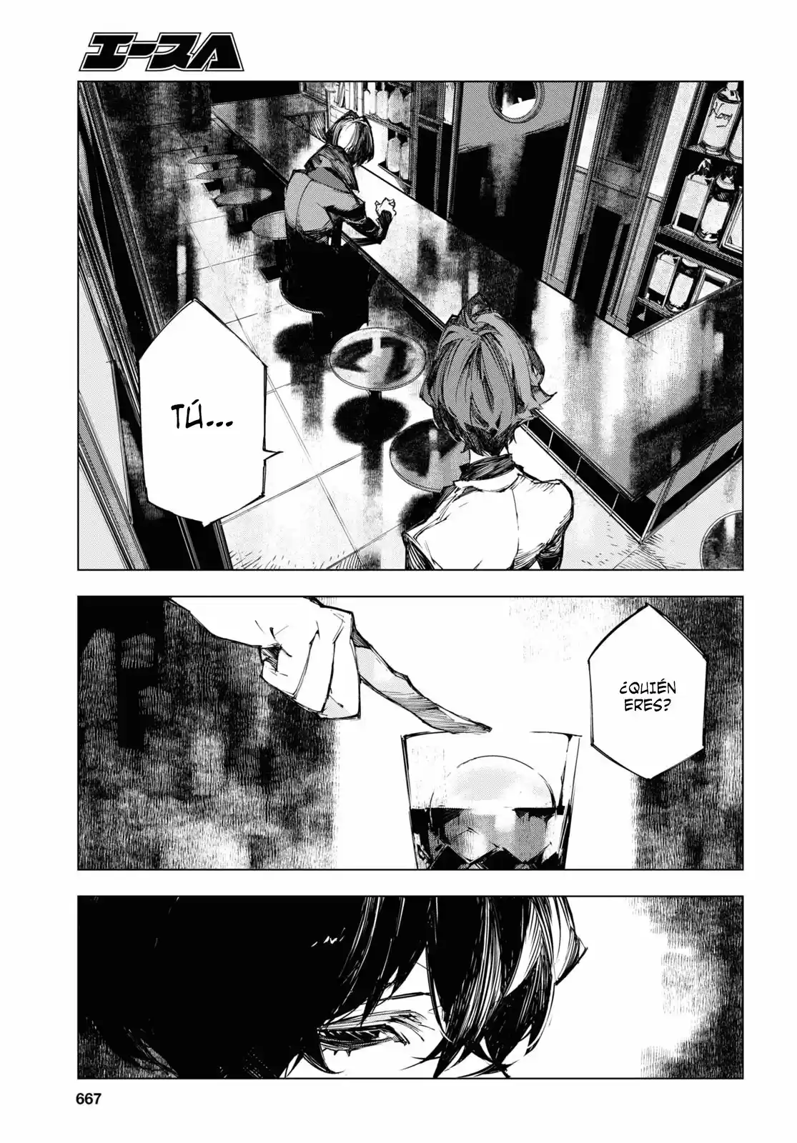 Bungou Stray Dogs BEAST - Capítulo 13 - Página 23 - LectorTMOo