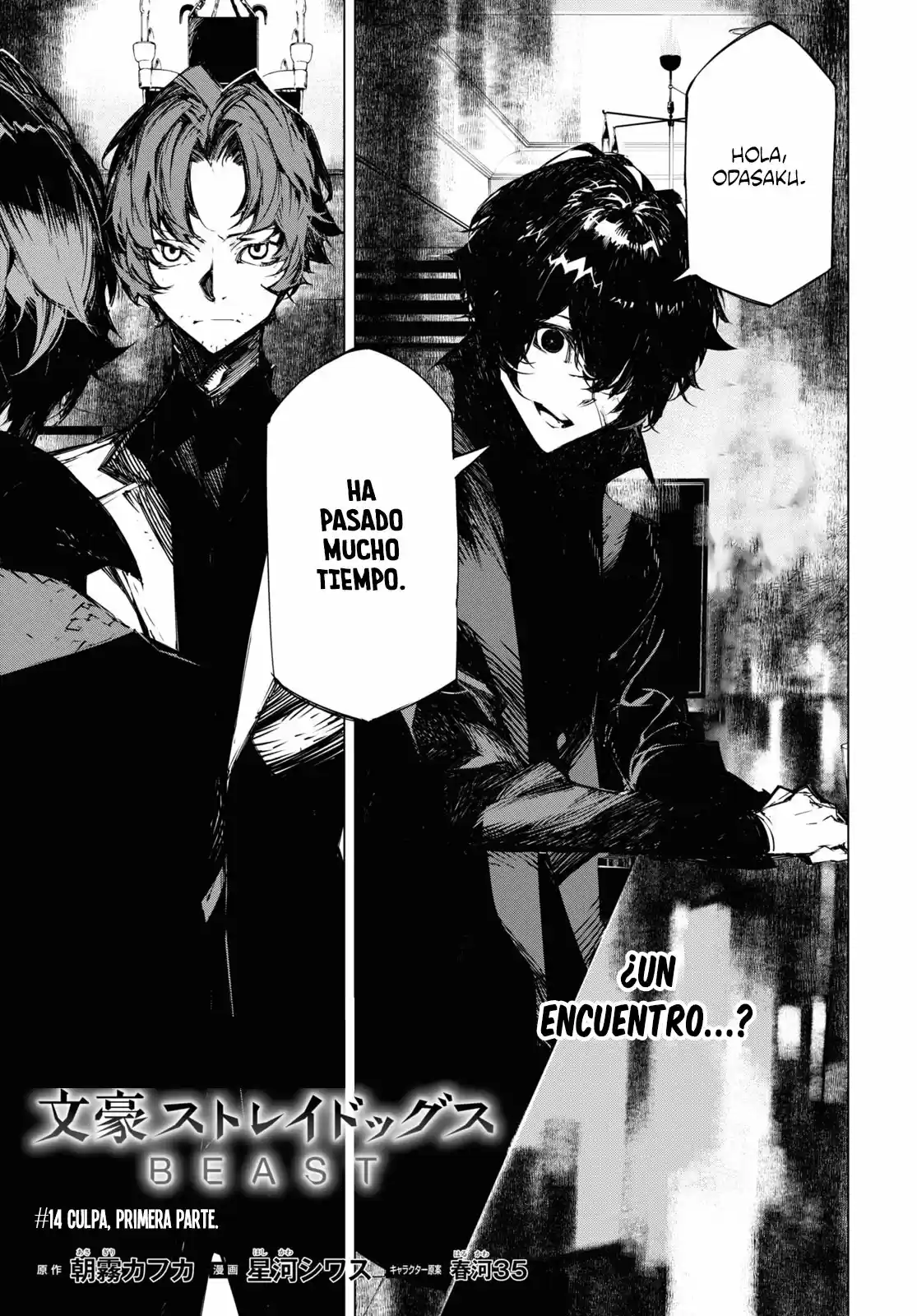 Bungou Stray Dogs BEAST - Capítulo 14 - Página 2 - LectorTMOo