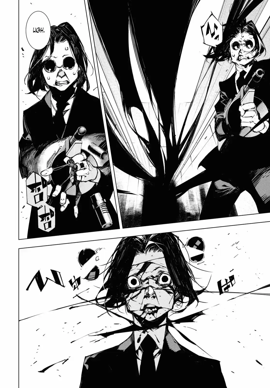 Bungou Stray Dogs BEAST - Capítulo 14 - Página 11 - LectorTMOo