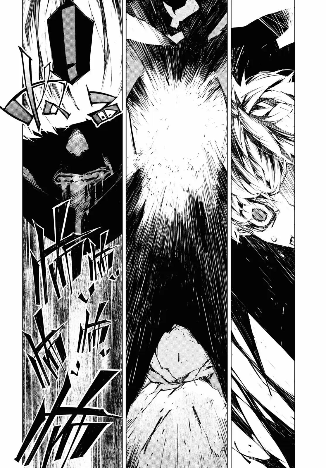 Bungou Stray Dogs BEAST - Capítulo 14 - Página 19 - LectorTMOo
