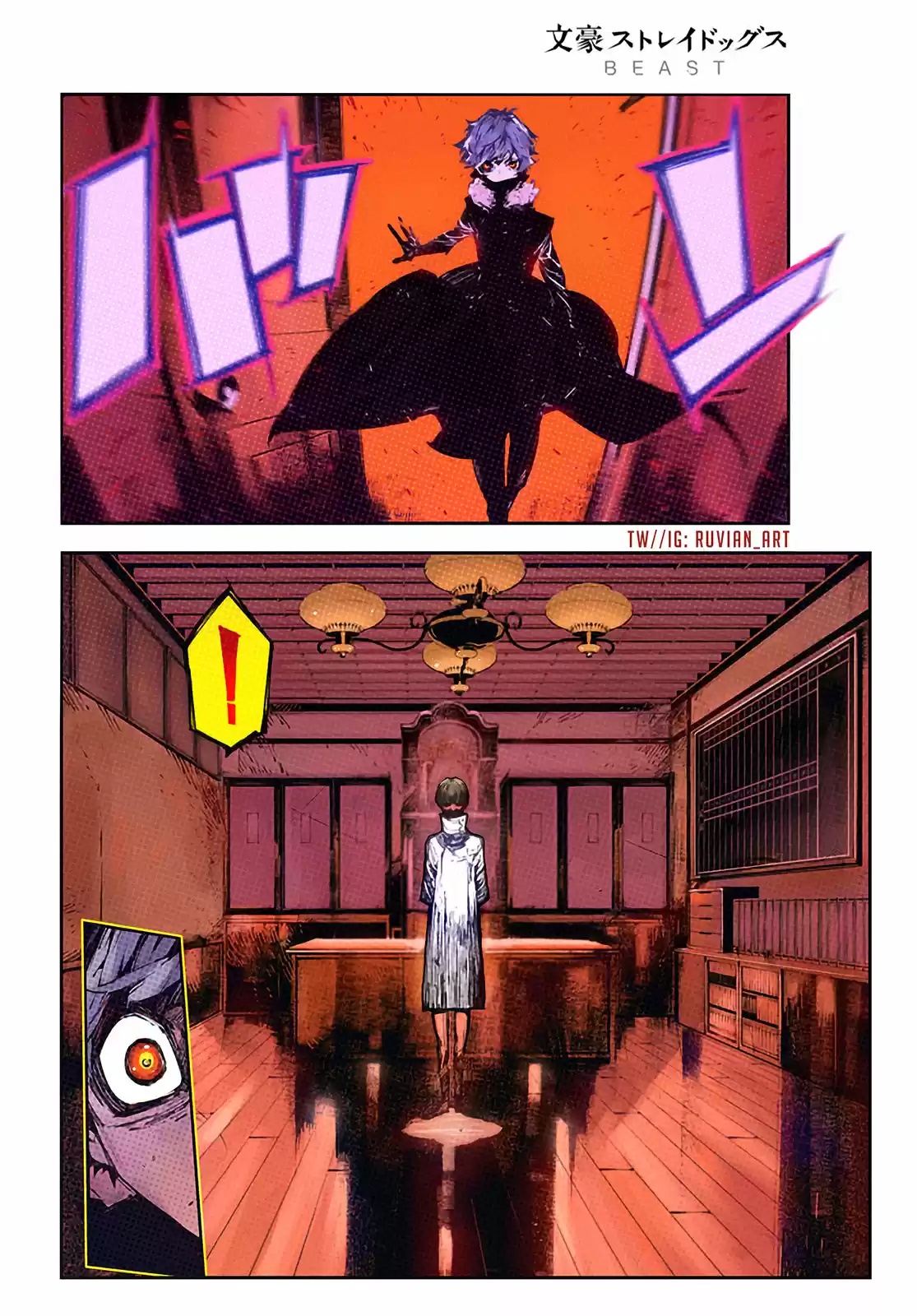 Bungou Stray Dogs BEAST - Capítulo 15 - Página 4 - LectorTMOo