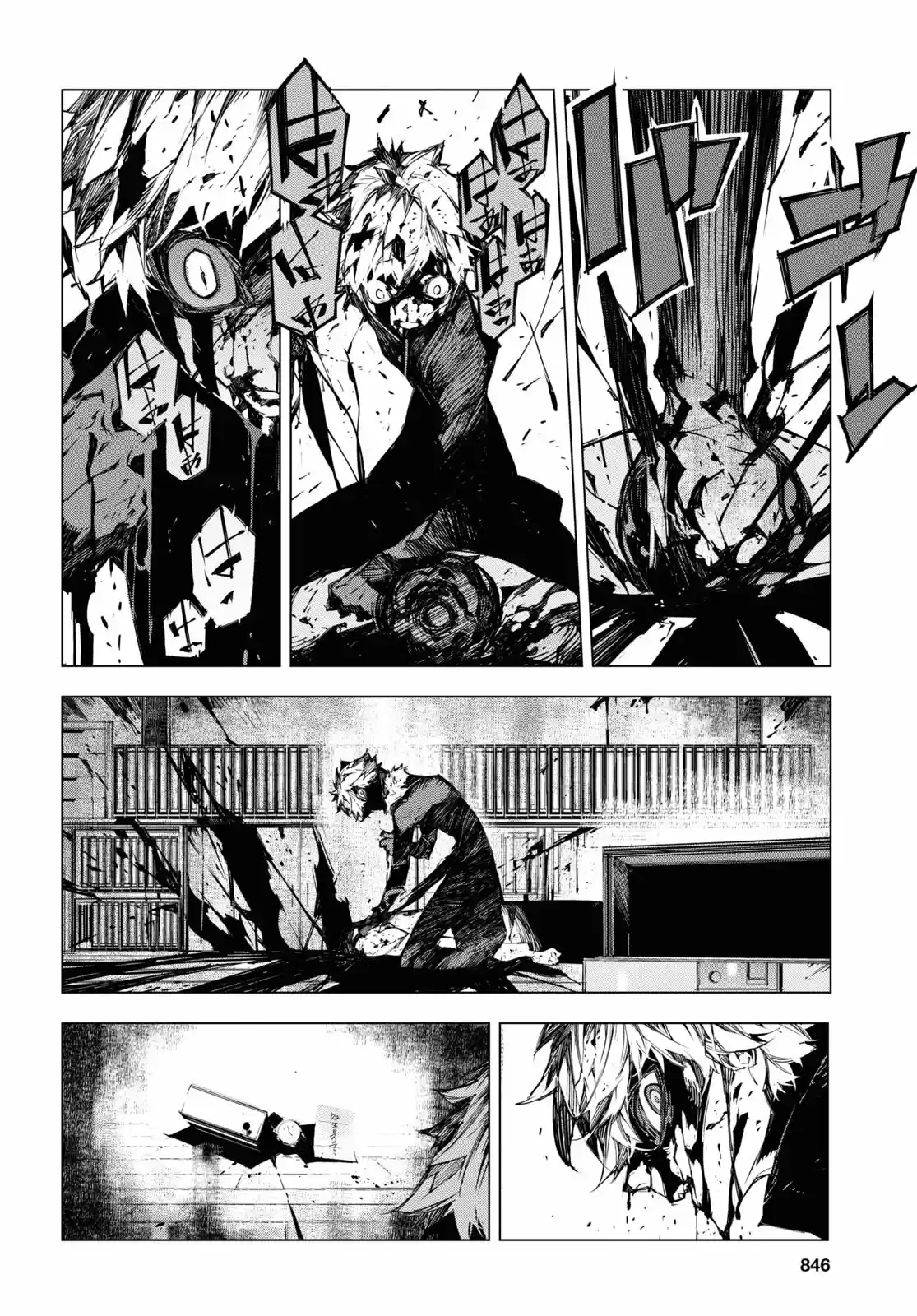 Bungou Stray Dogs BEAST - Capítulo 15 - Página 19 - LectorTMOo
