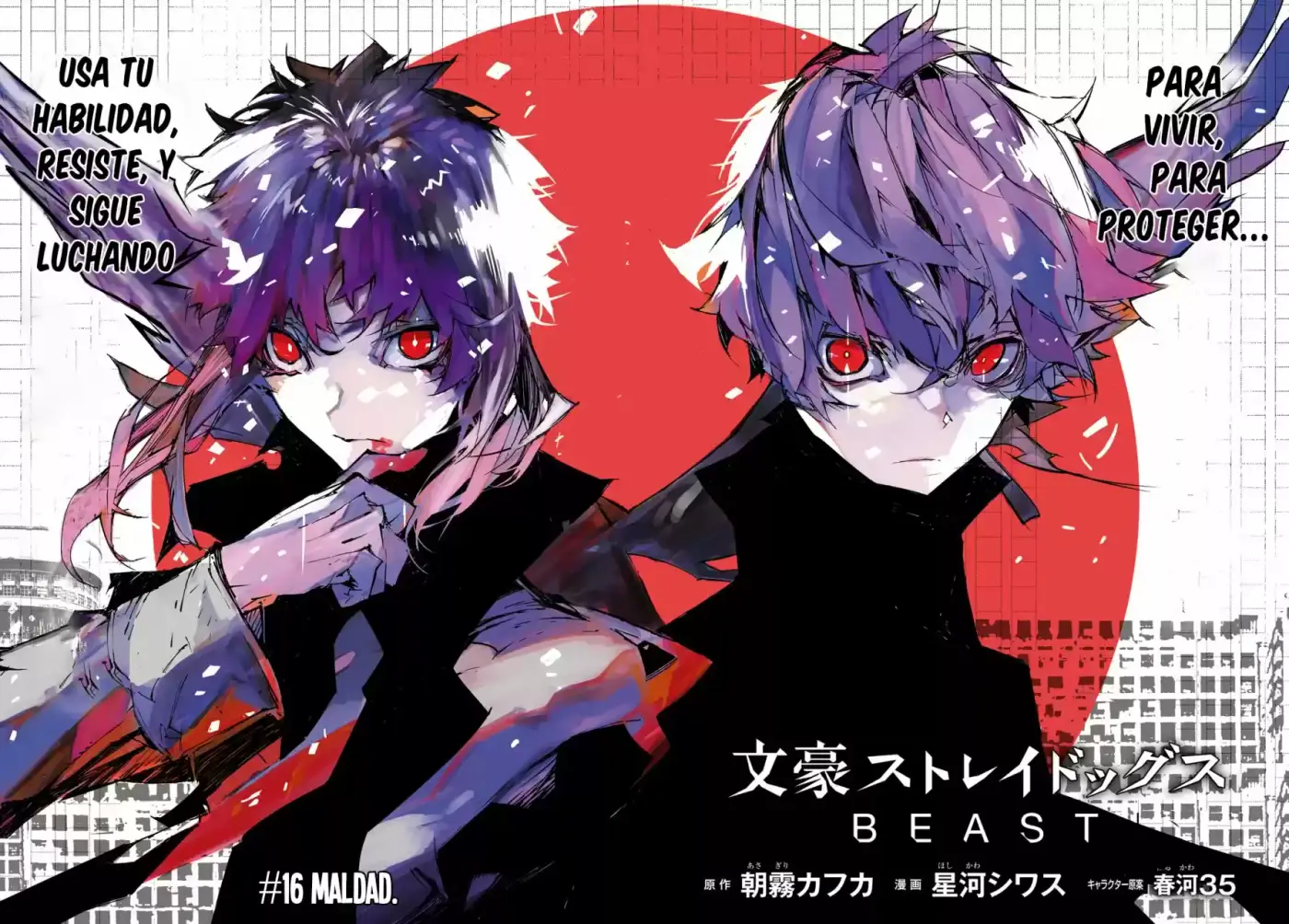 Bungou Stray Dogs BEAST - Capítulo 16 - Página 3 - LectorTMOo