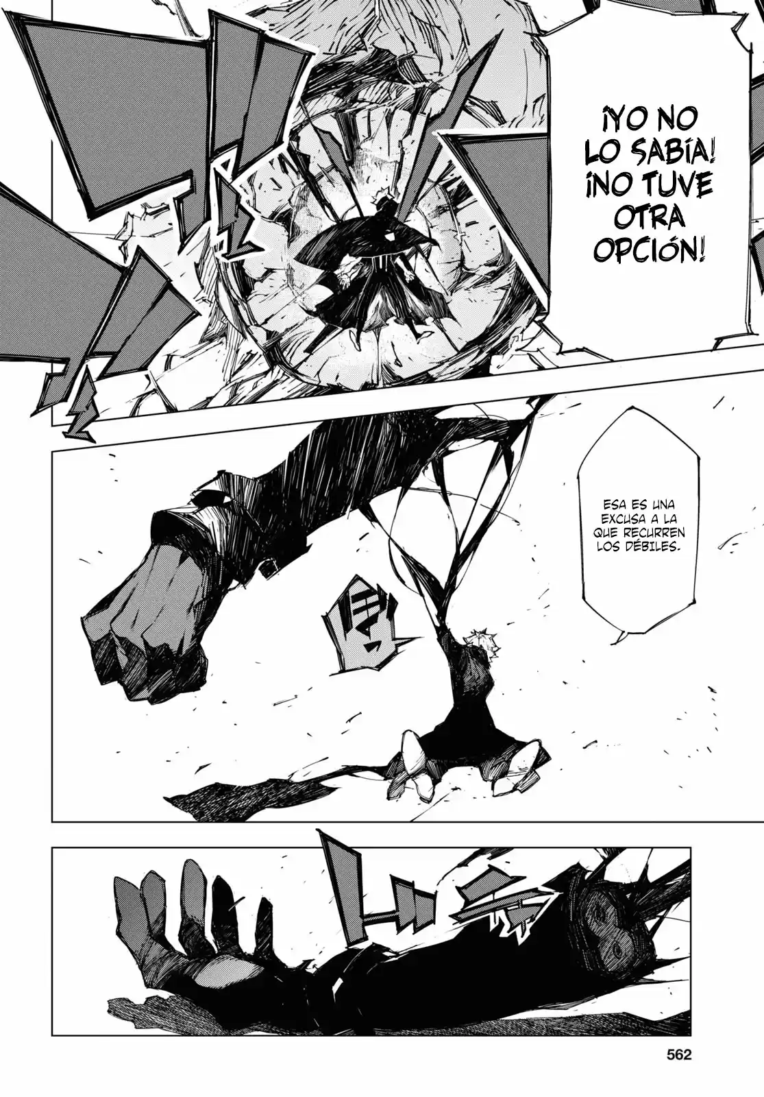 Bungou Stray Dogs BEAST - Capítulo 16 - Página 19 - LectorTMOo