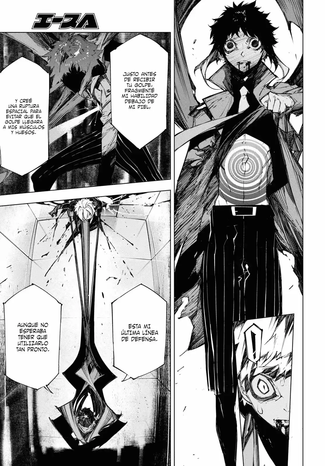 Bungou Stray Dogs BEAST - Capítulo 16 - Página 22 - LectorTMOo