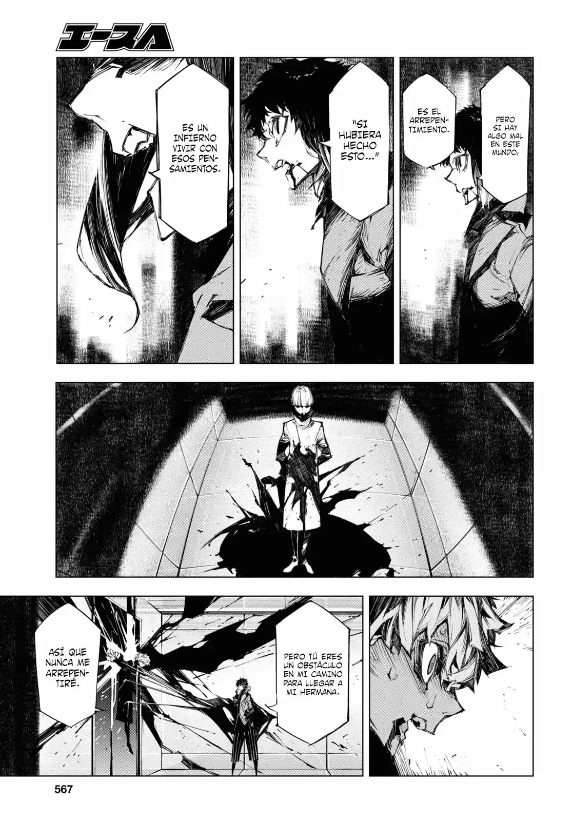 Bungou Stray Dogs BEAST - Capítulo 16 - Página 24 - LectorTMOo