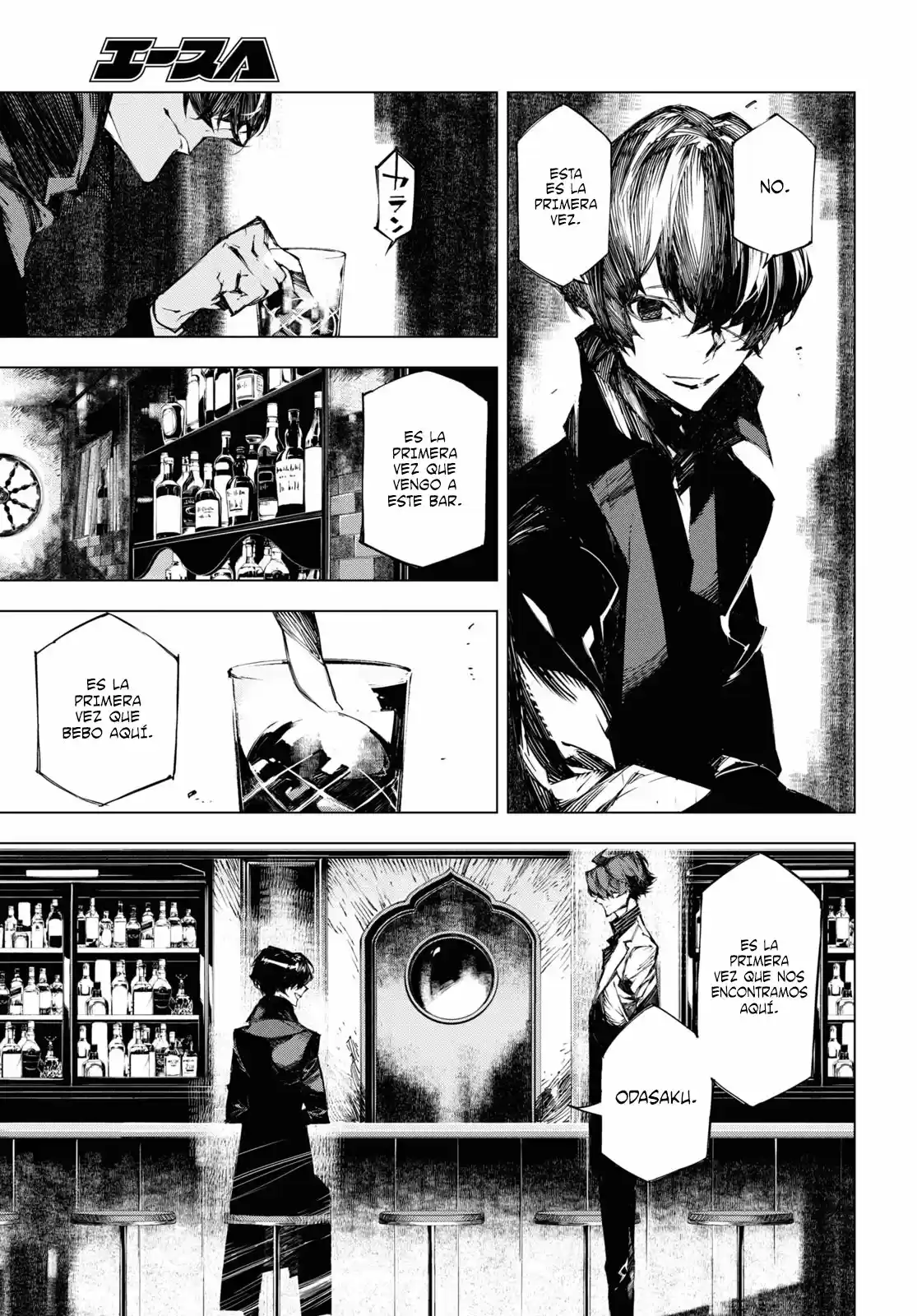 Bungou Stray Dogs BEAST - Capítulo 16 - Página 35 - LectorTMOo
