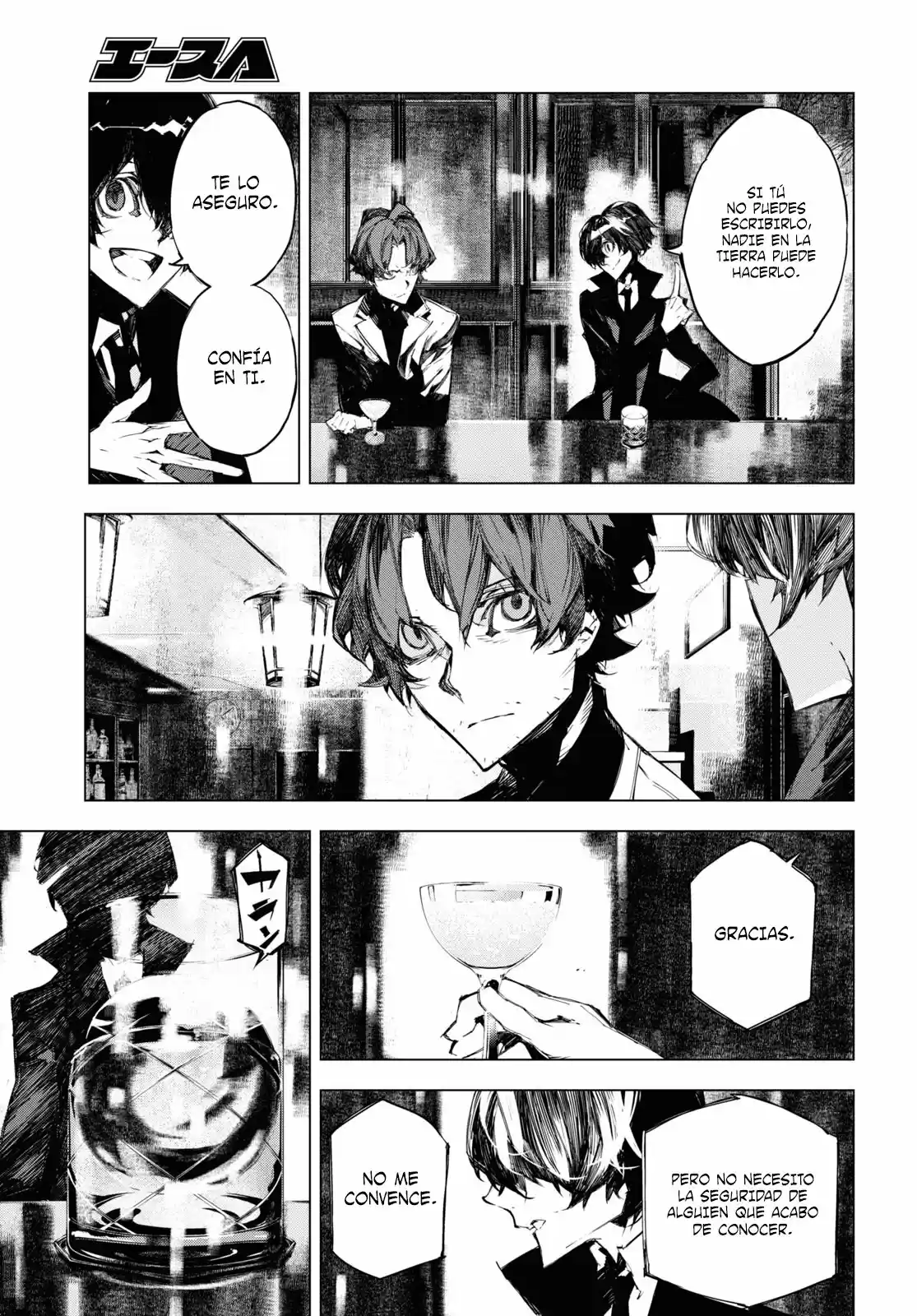 Bungou Stray Dogs BEAST - Capítulo 17 - Página 8 - LectorTMOo