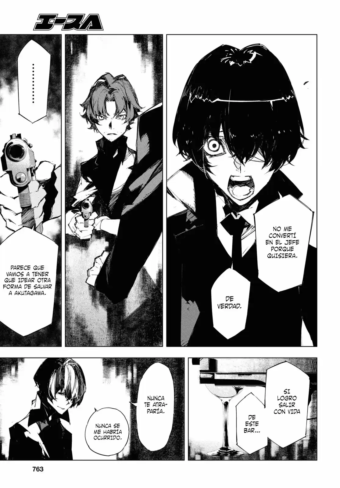 Bungou Stray Dogs BEAST - Capítulo 17 - Página 18 - LectorTMOo