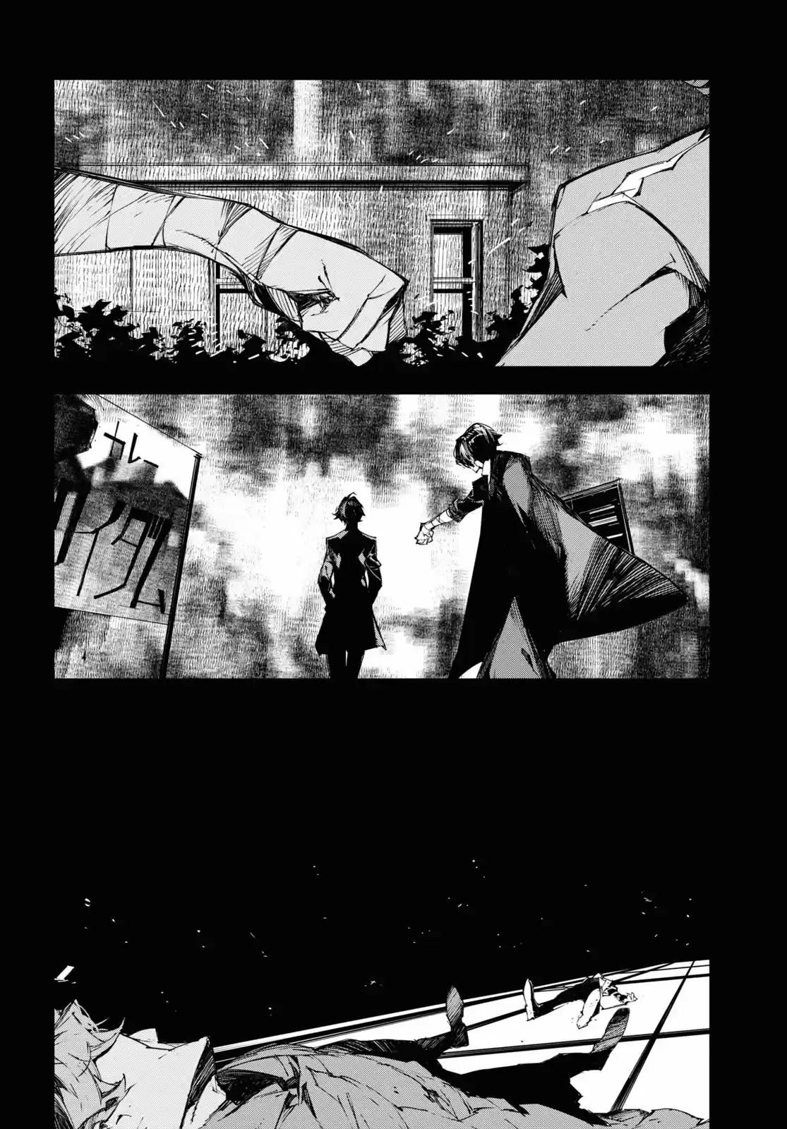 Bungou Stray Dogs BEAST - Capítulo 17 - Página 27 - LectorTMOo