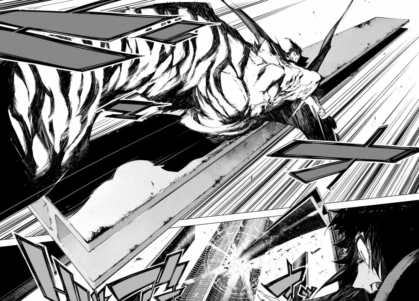 Bungou Stray Dogs BEAST - Capítulo 19 - Página 7 - LectorTMOo