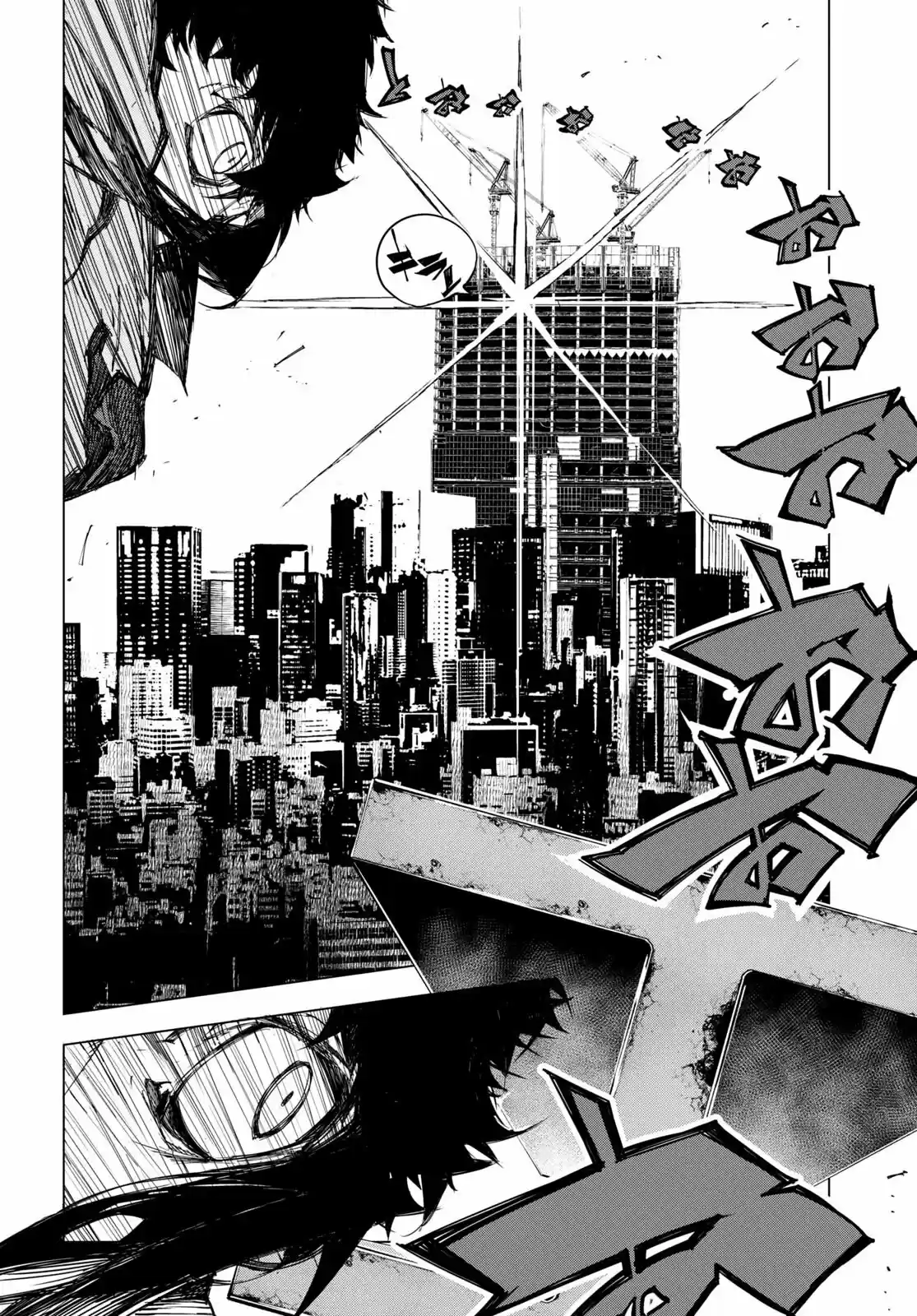 Bungou Stray Dogs BEAST - Capítulo 19 - Página 10 - LectorTMOo