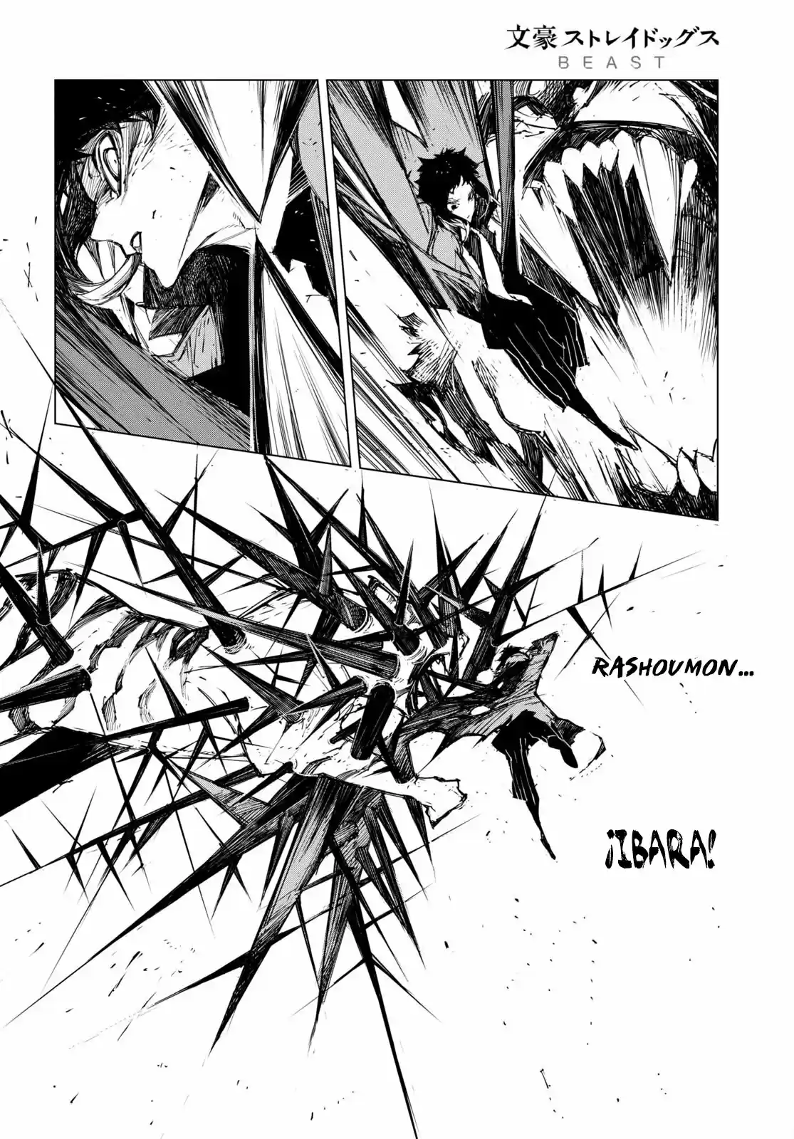 Bungou Stray Dogs BEAST - Capítulo 19 - Página 14 - LectorTMOo