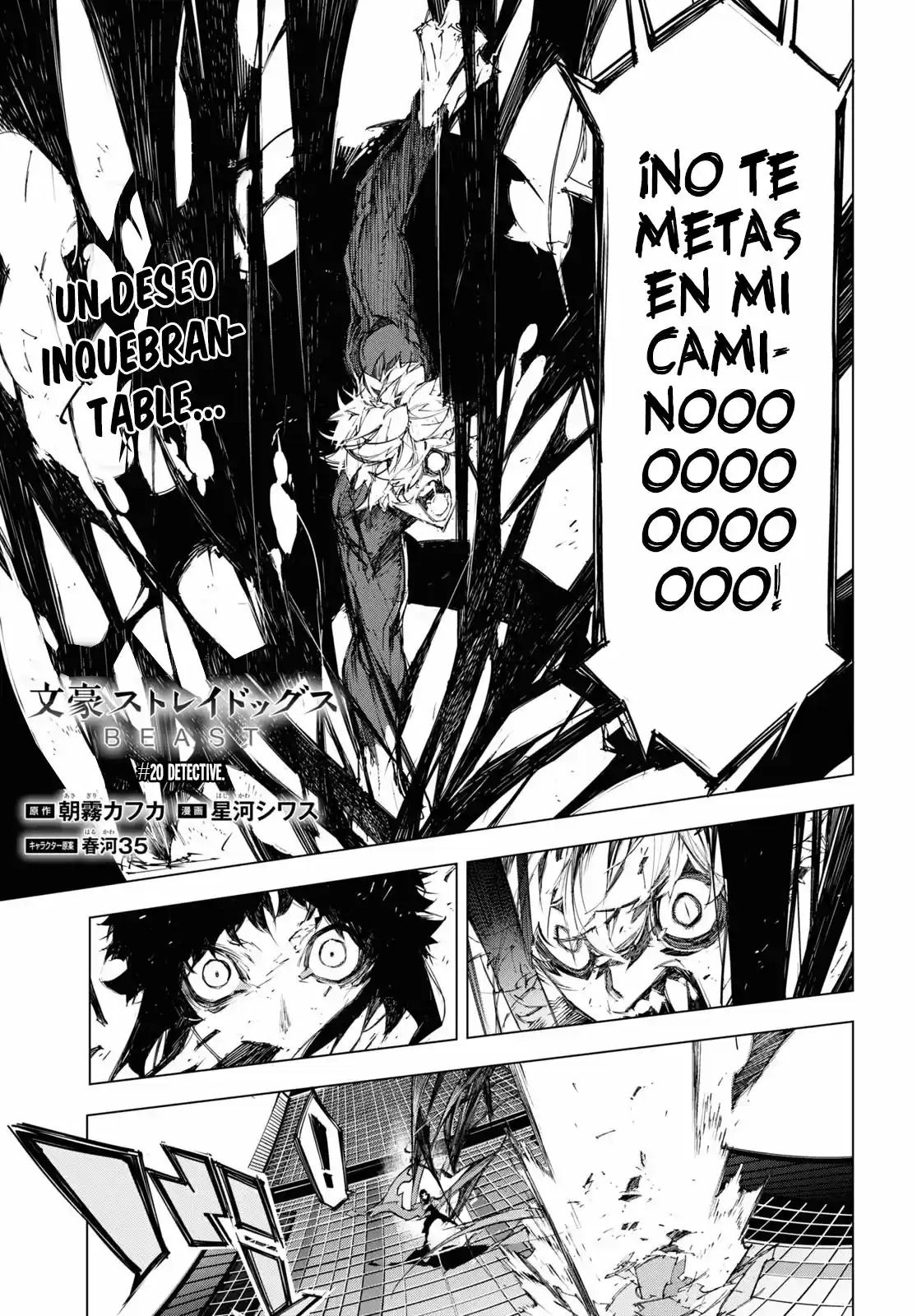 Bungou Stray Dogs BEAST - Capítulo 20 - Página 2 - LectorTMOo