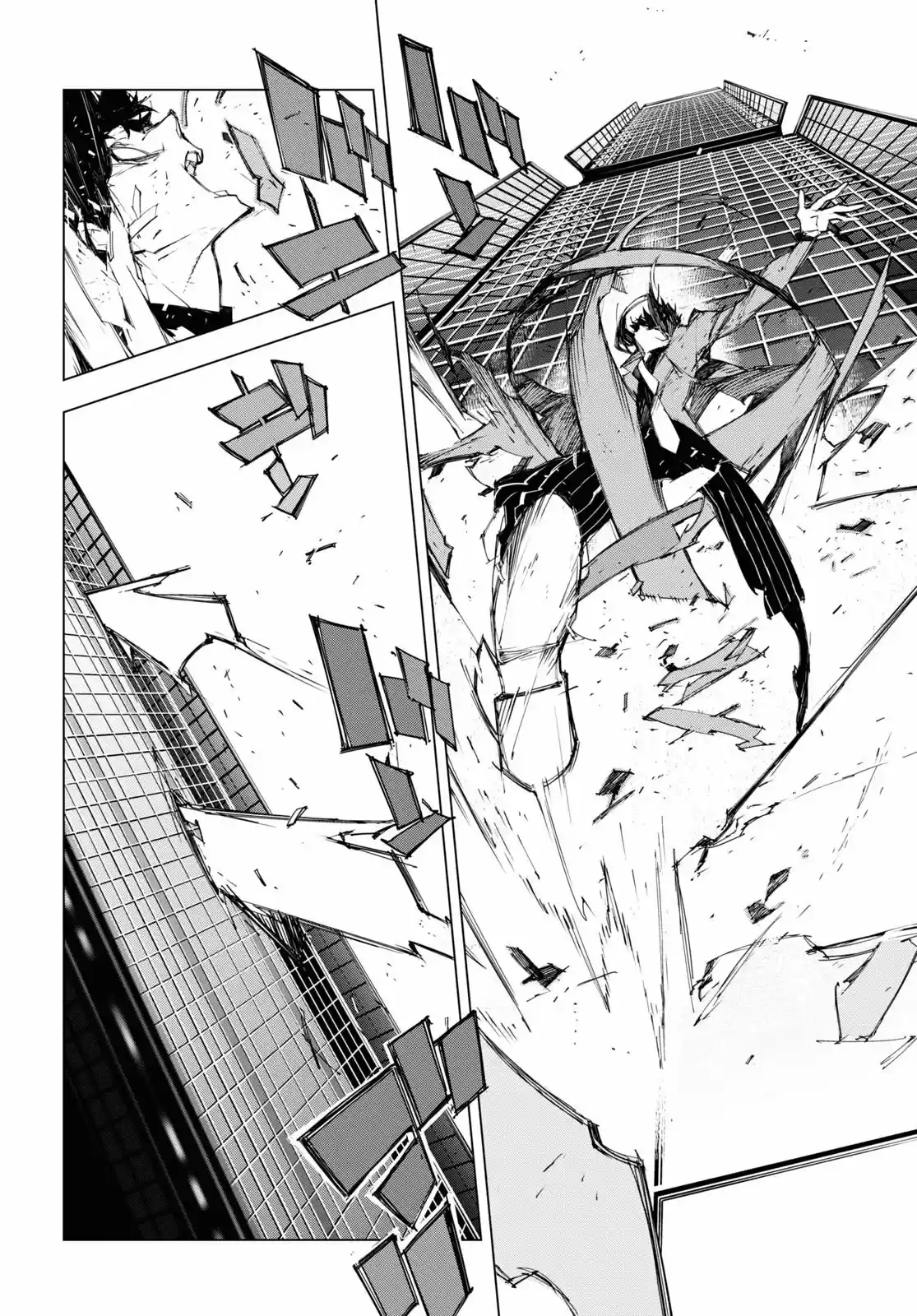 Bungou Stray Dogs BEAST - Capítulo 20 - Página 4 - LectorTMOo