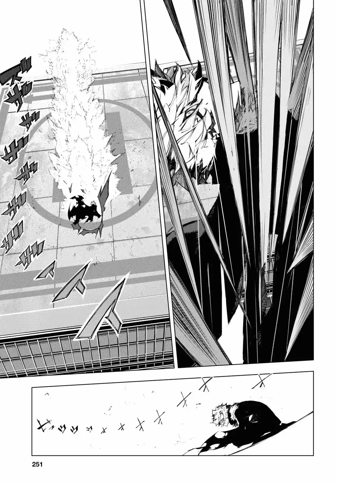 Bungou Stray Dogs BEAST - Capítulo 20 - Página 11 - LectorTMOo