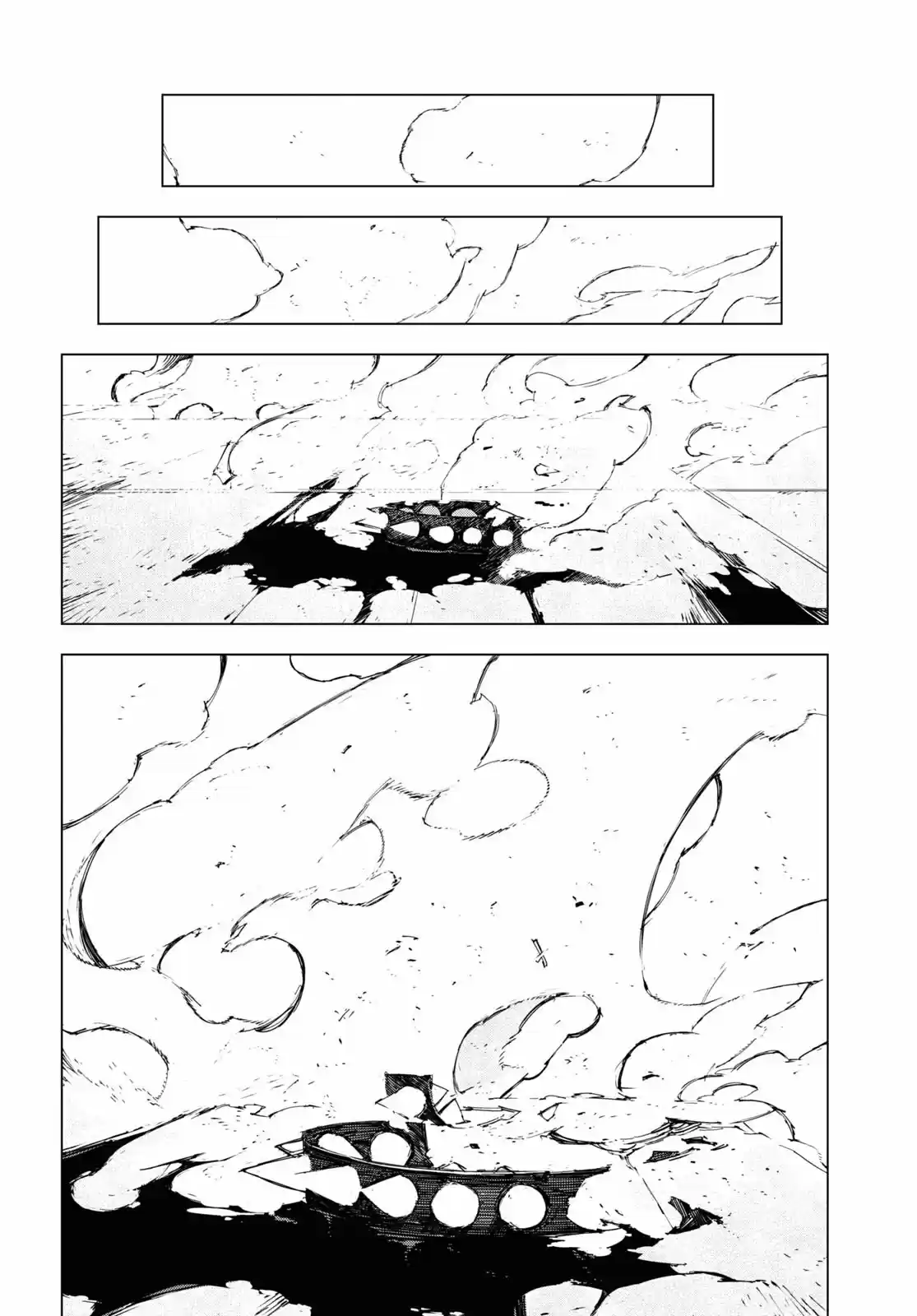 Bungou Stray Dogs BEAST - Capítulo 21 - Página 7 - LectorTMOo
