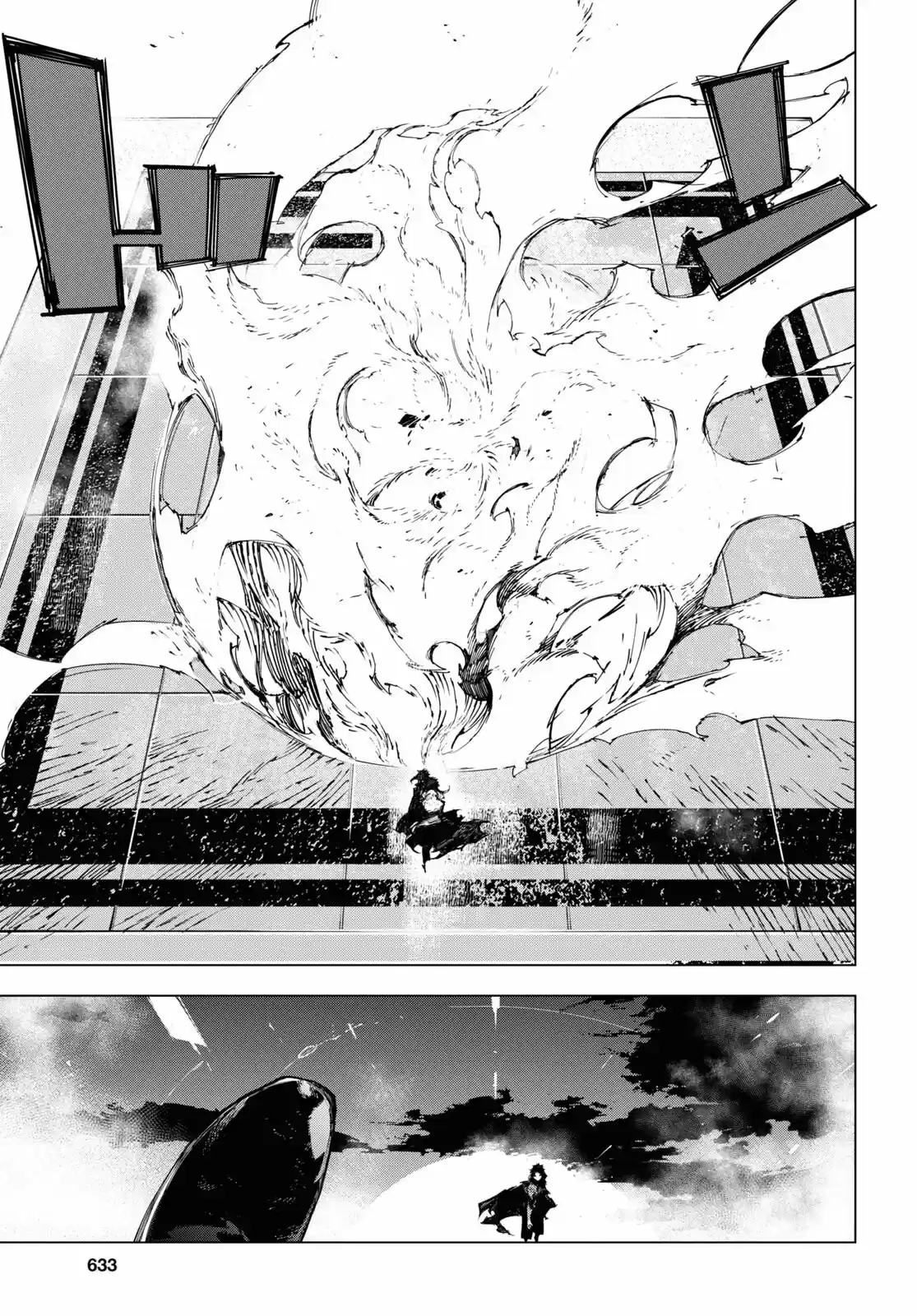 Bungou Stray Dogs BEAST - Capítulo 21 - Página 8 - LectorTMOo