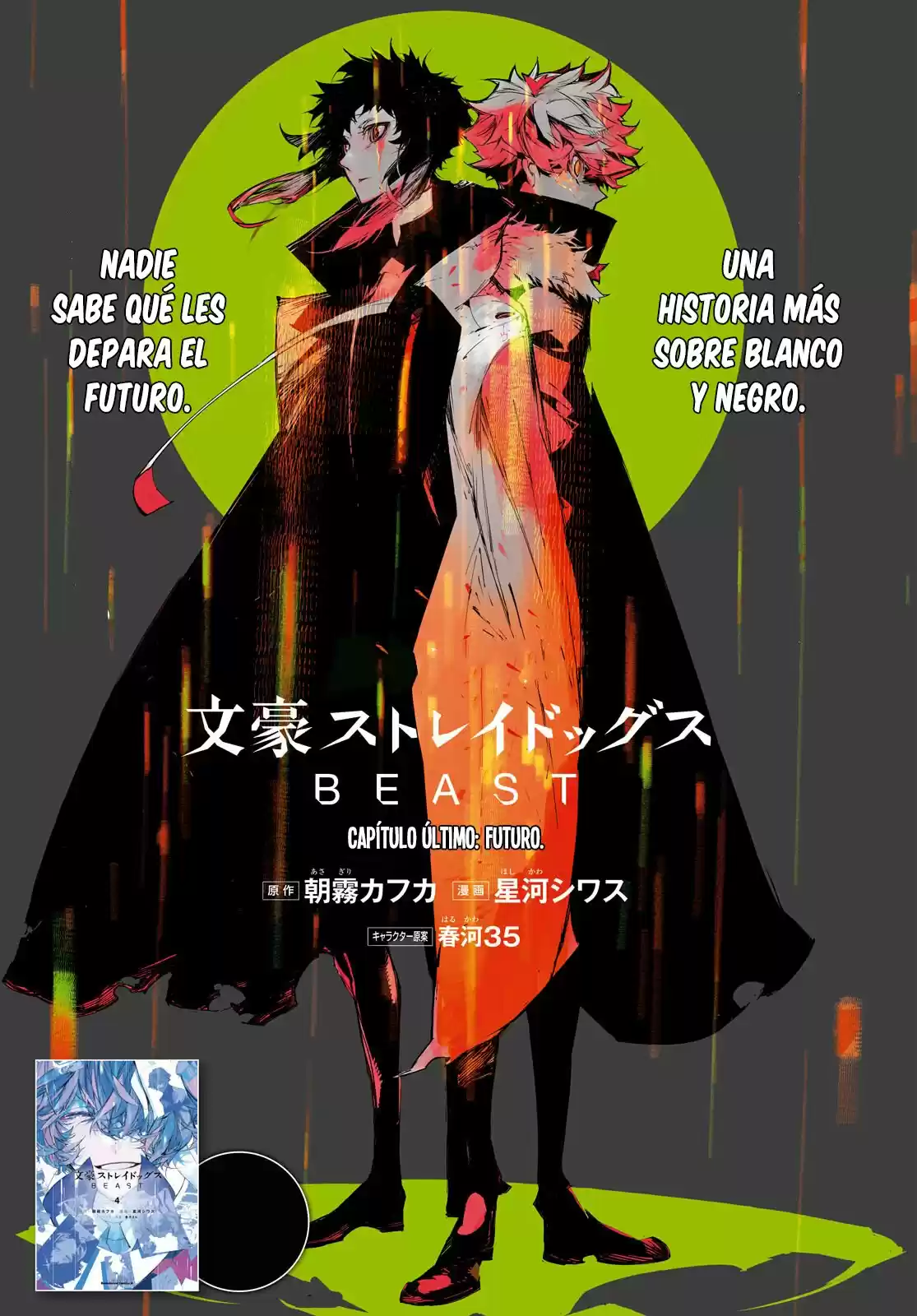 Bungou Stray Dogs BEAST - Capítulo 22 - Página 2 - LectorTMOo