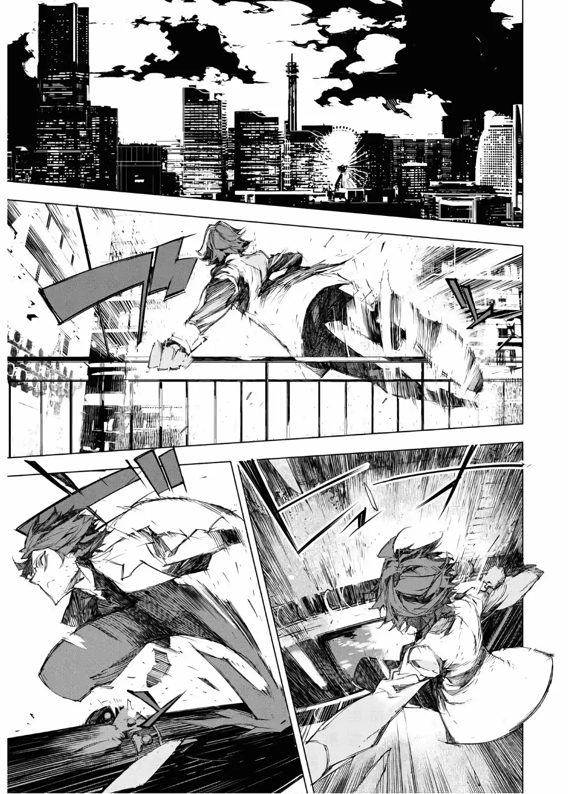 Bungou Stray Dogs BEAST - Capítulo 7 - Página 17 - LectorTMOo
