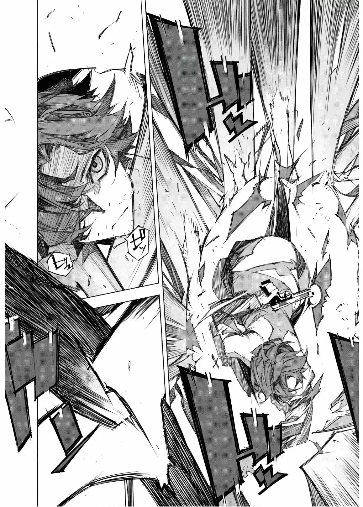 Bungou Stray Dogs BEAST - Capítulo 7 - Página 20 - LectorTMOo