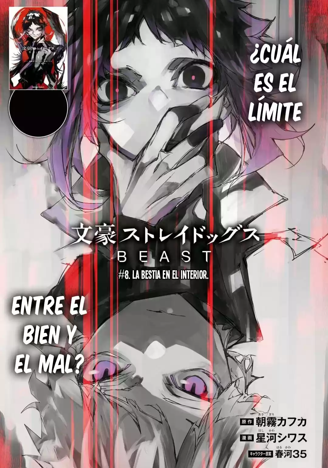 Bungou Stray Dogs BEAST - Capítulo 8 - Página 2 - LectorTMOo