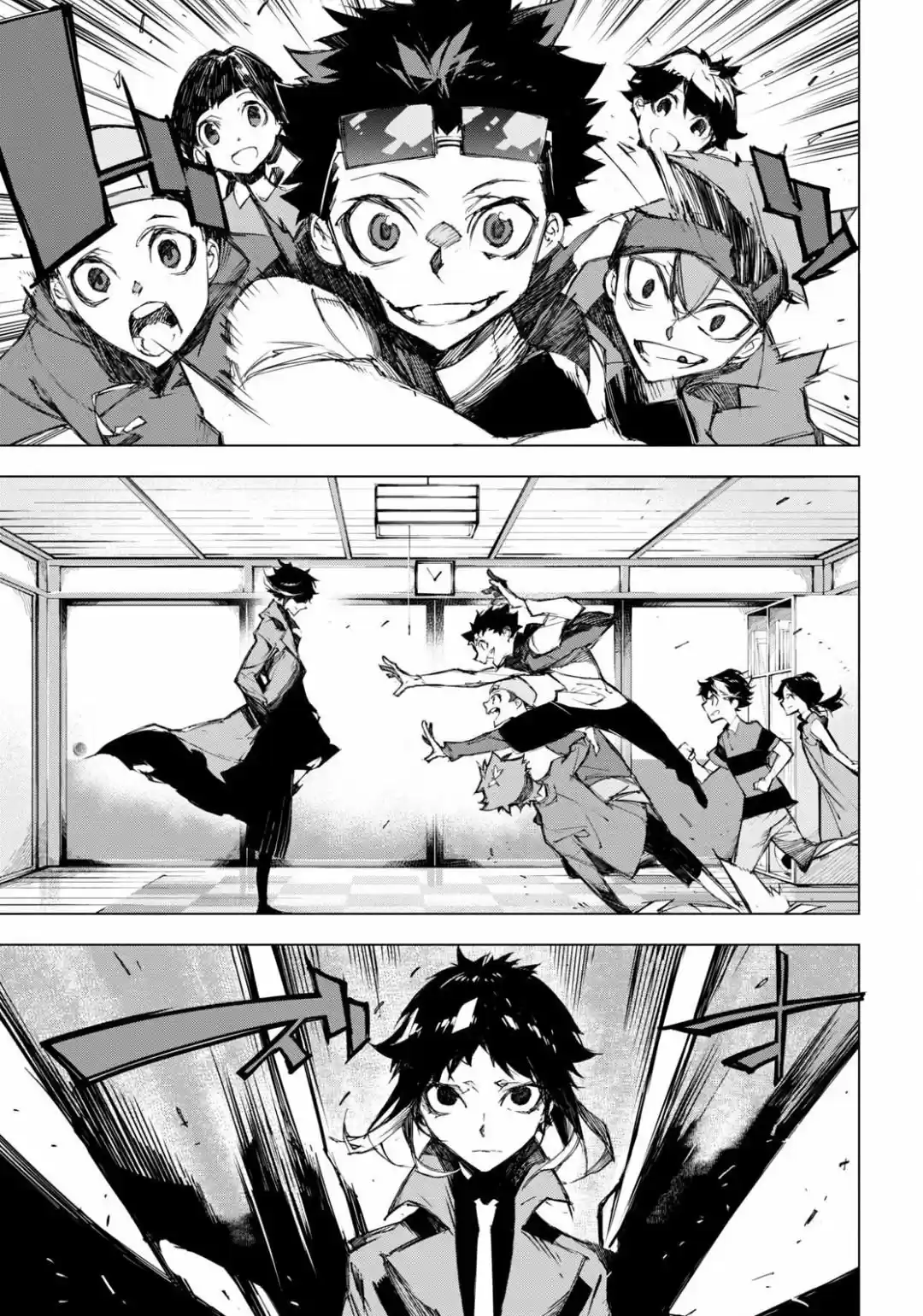 Bungou Stray Dogs BEAST - Capítulo 8 - Página 3 - LectorTMOo