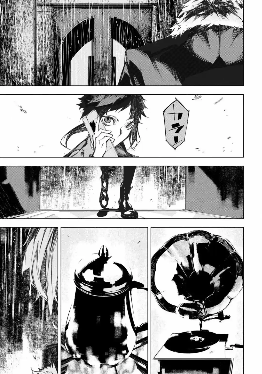 Bungou Stray Dogs BEAST - Capítulo 8 - Página 31 - LectorTMOo