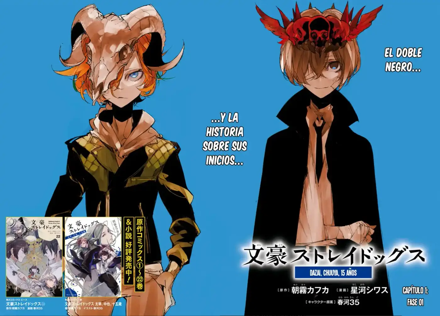 Bungou Stray Dogs: Dazai, Chuuya, 15 Años - Capítulo 1 - Página 5 - LectorTMOo