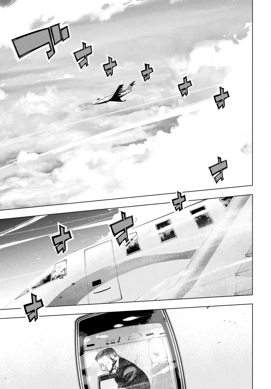 Bungou Stray Dogs: Dazai, Chuuya, 15 Años - Capítulo 1 - Página 6 - LectorTMOo