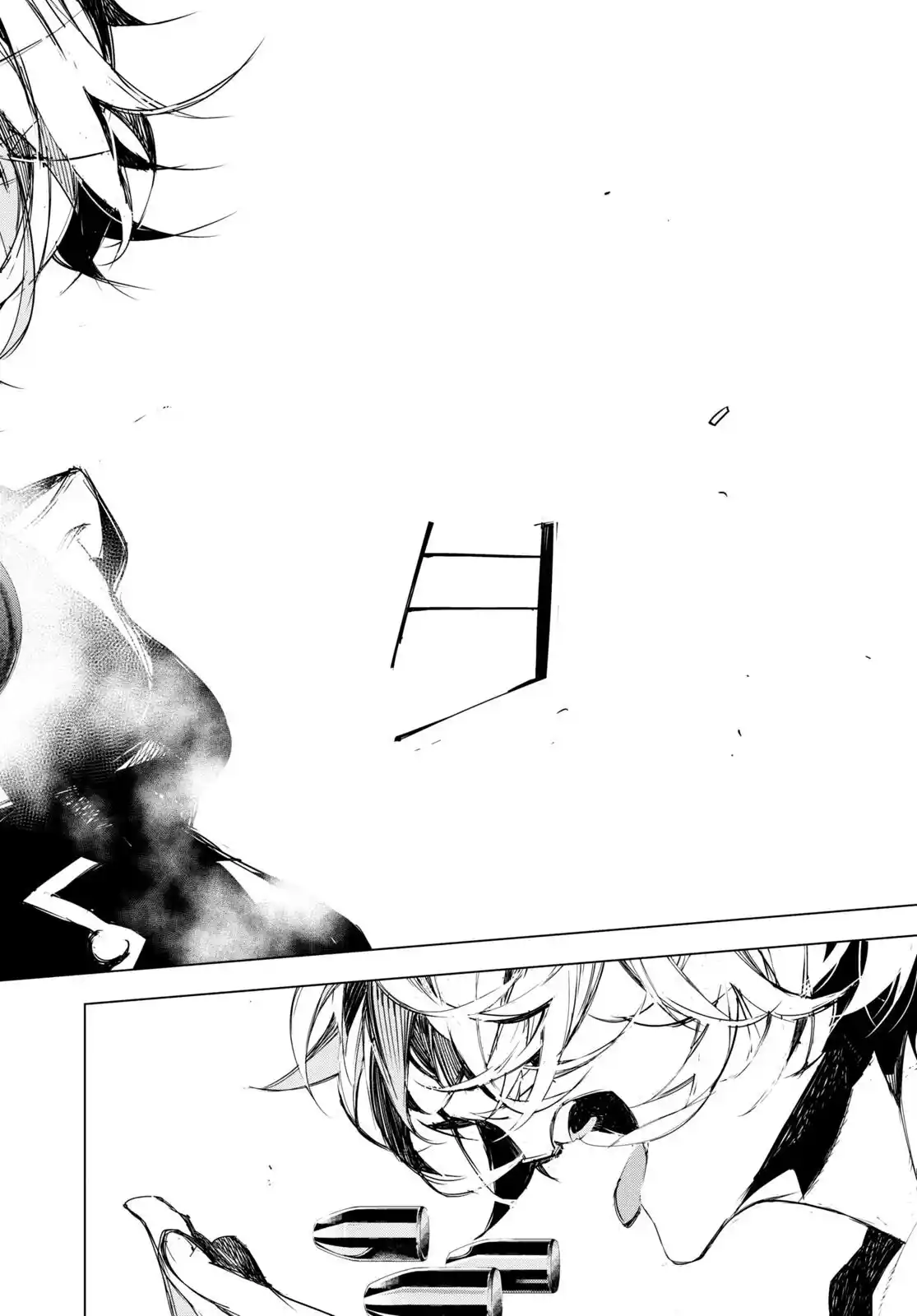 Bungou Stray Dogs: Dazai, Chuuya, 15 Años - Capítulo 1 - Página 20 - LectorTMOo