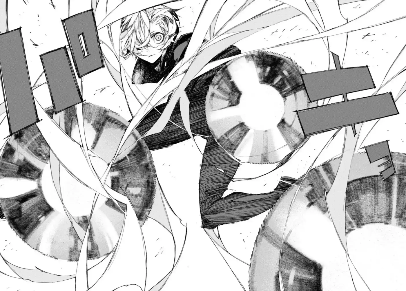 Bungou Stray Dogs: Dazai, Chuuya, 15 Años - Capítulo 1 - Página 22 - LectorTMOo