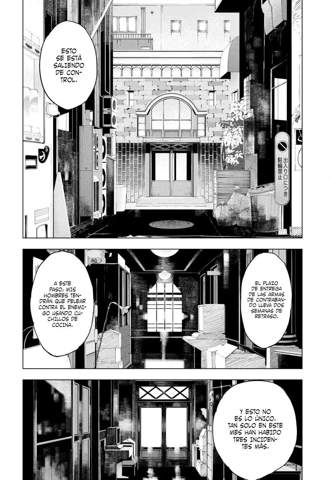 Bungou Stray Dogs: Dazai, Chuuya, 15 Años - Capítulo 1 - Página 26 - LectorTMOo