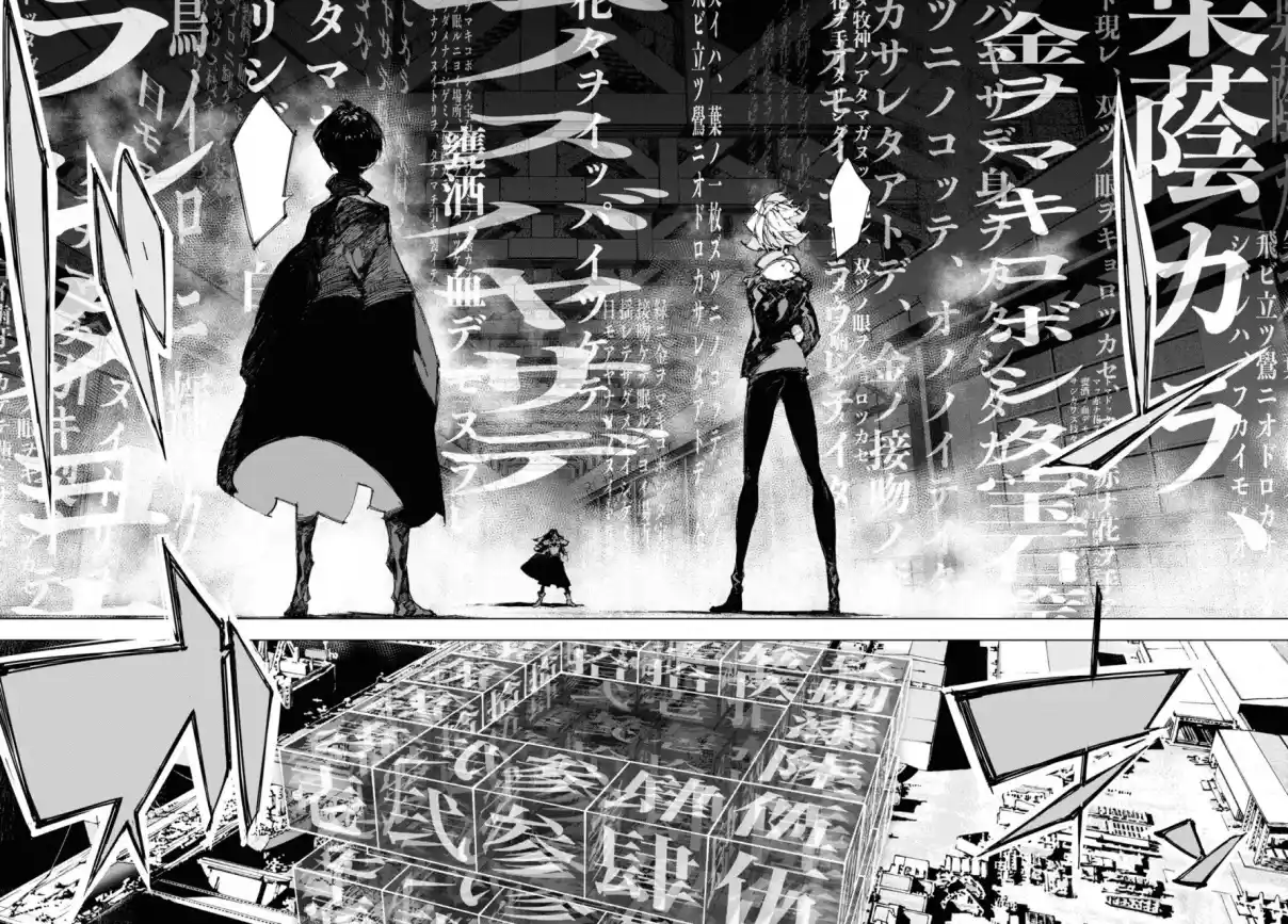 Bungou Stray Dogs: Dazai, Chuuya, 15 Años - Capítulo 13 - Página 9 - LectorTMOo