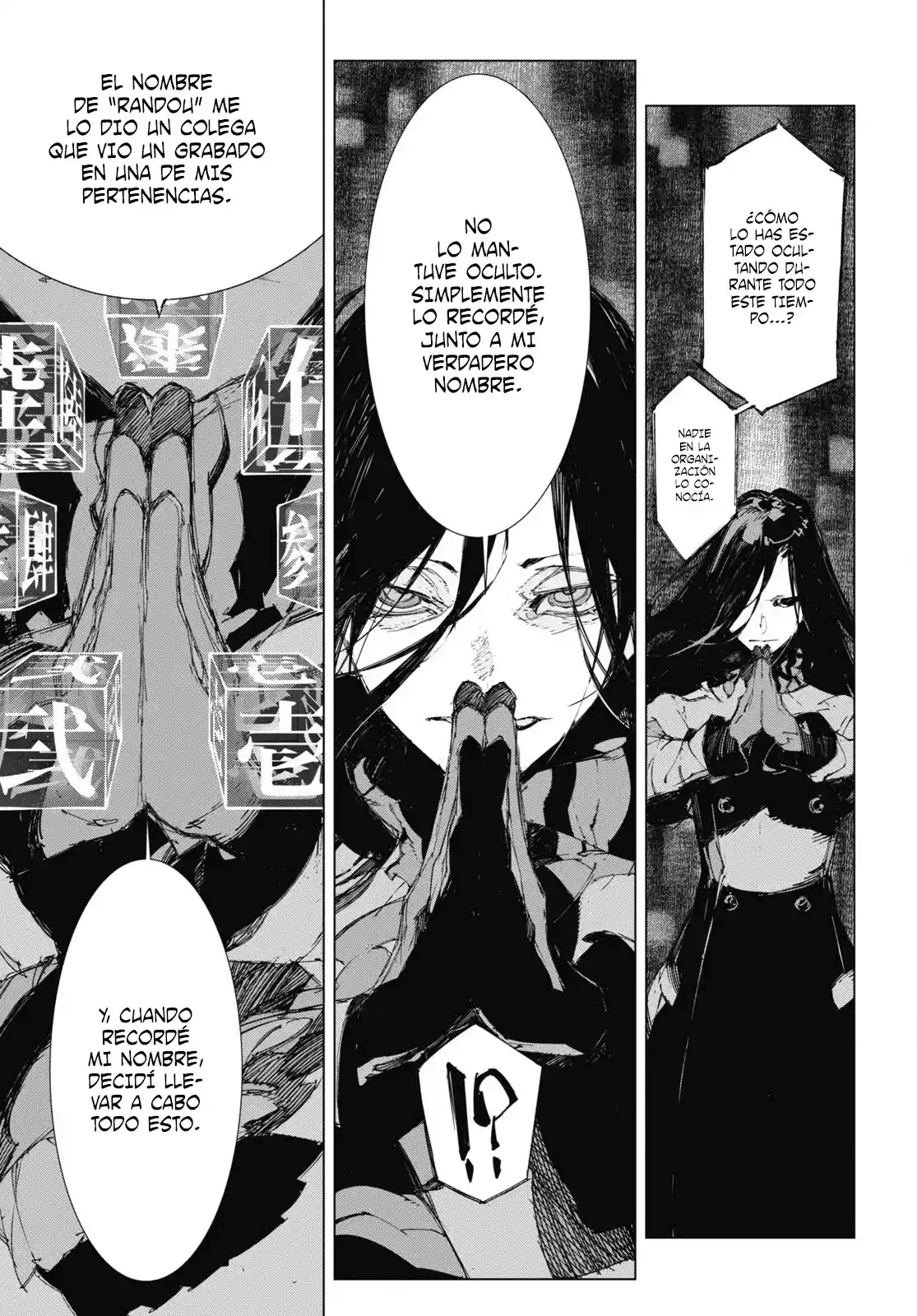 Bungou Stray Dogs: Dazai, Chuuya, 15 Años - Capítulo 13 - Página 12 - LectorTMOo