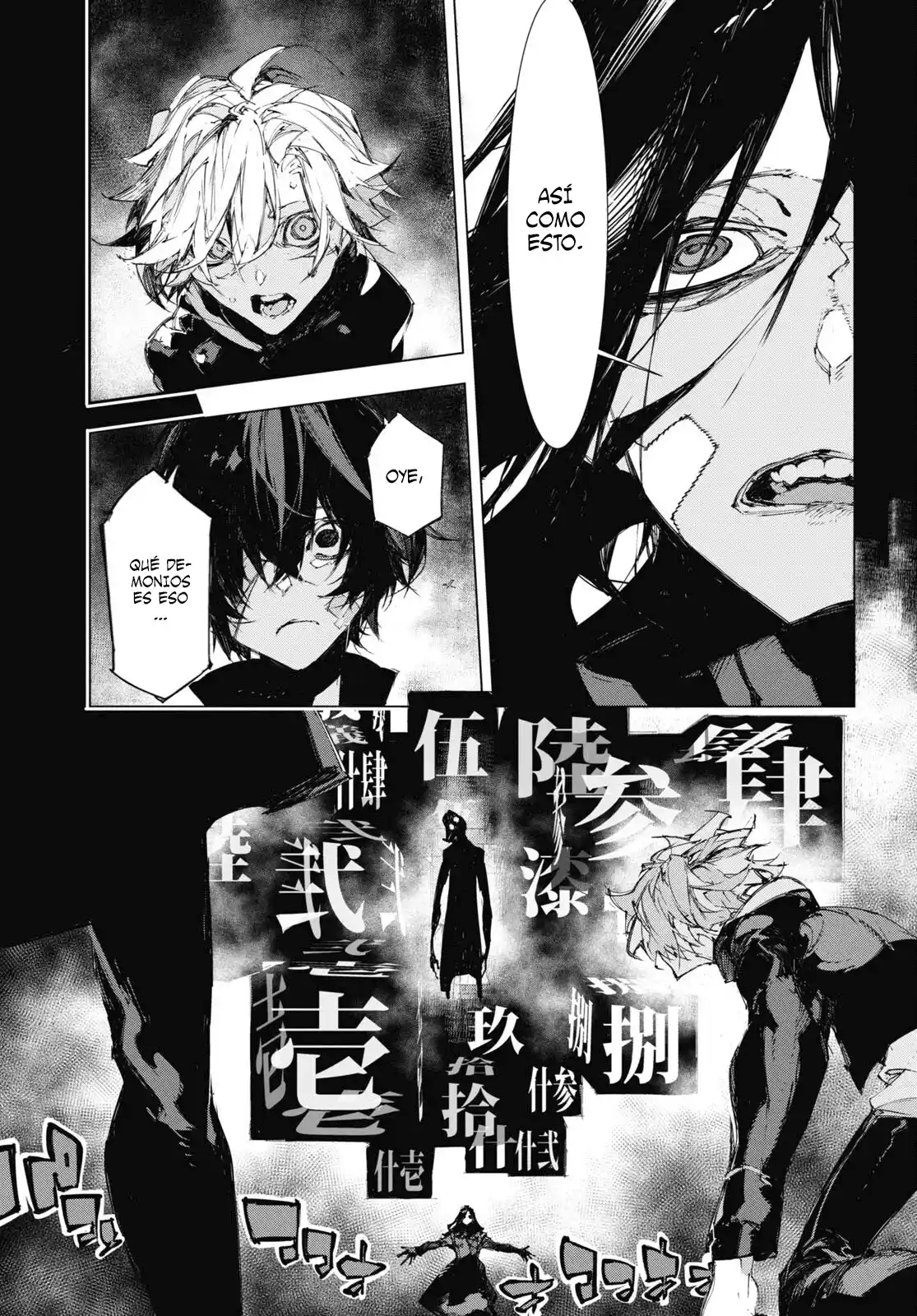 Bungou Stray Dogs: Dazai, Chuuya, 15 Años - Capítulo 13 - Página 16 - LectorTMOo