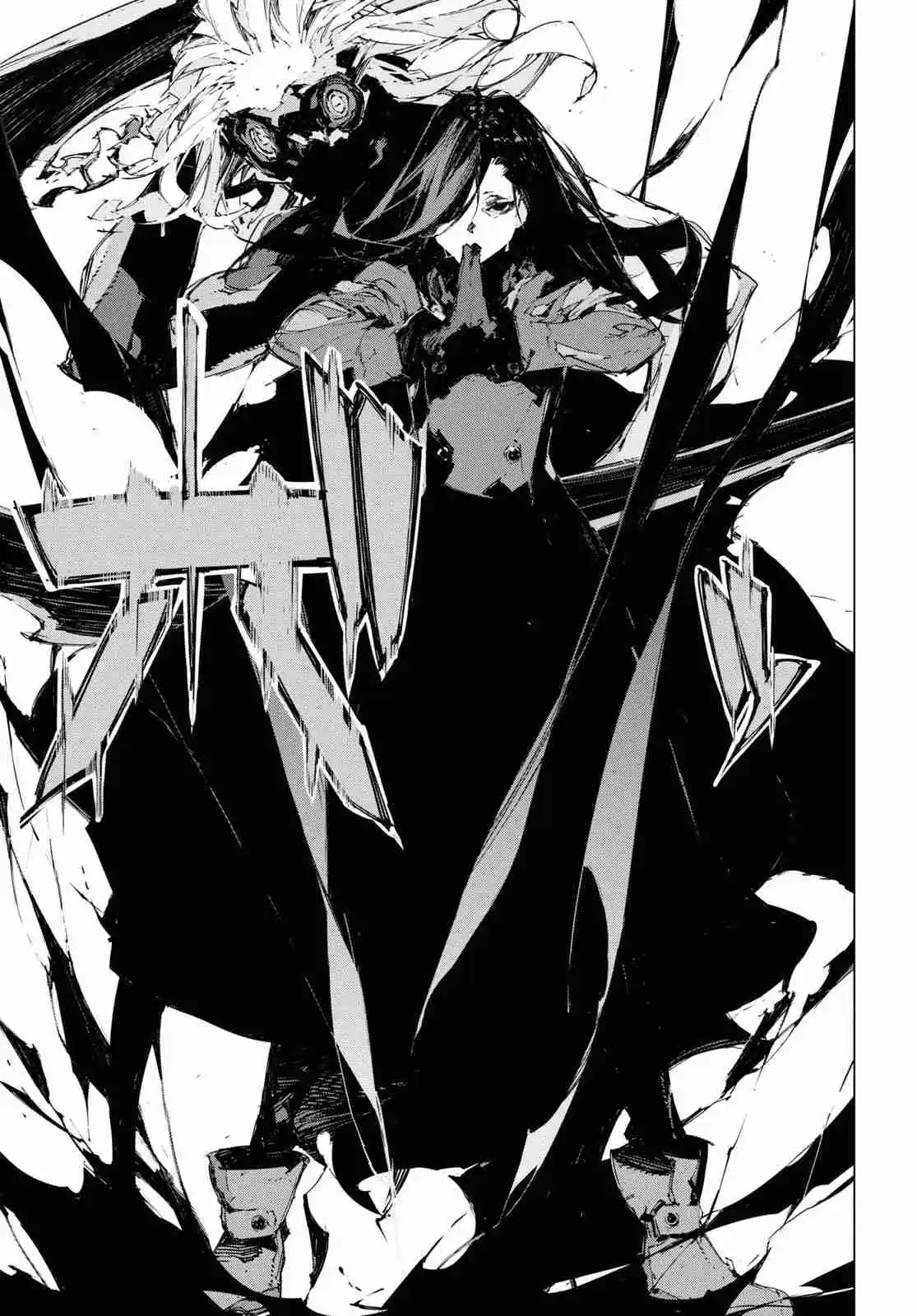 Bungou Stray Dogs: Dazai, Chuuya, 15 Años - Capítulo 15 - Página 10 - LectorTMOo