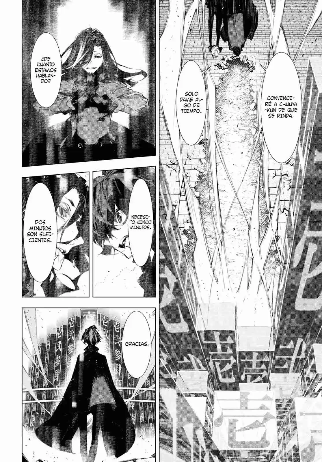 Bungou Stray Dogs: Dazai, Chuuya, 15 Años - Capítulo 15 - Página 21 - LectorTMOo