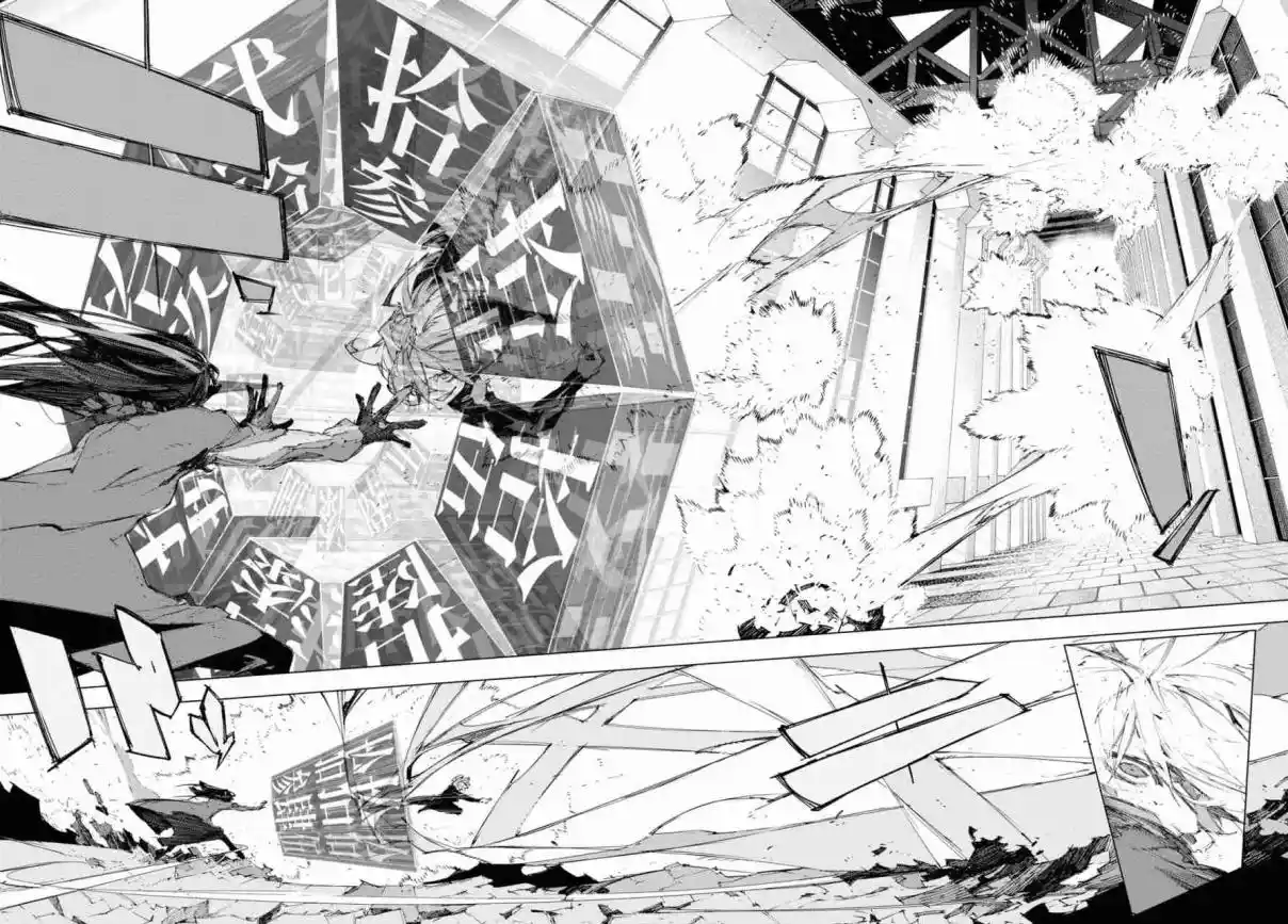 Bungou Stray Dogs: Dazai, Chuuya, 15 Años - Capítulo 15 - Página 34 - LectorTMOo