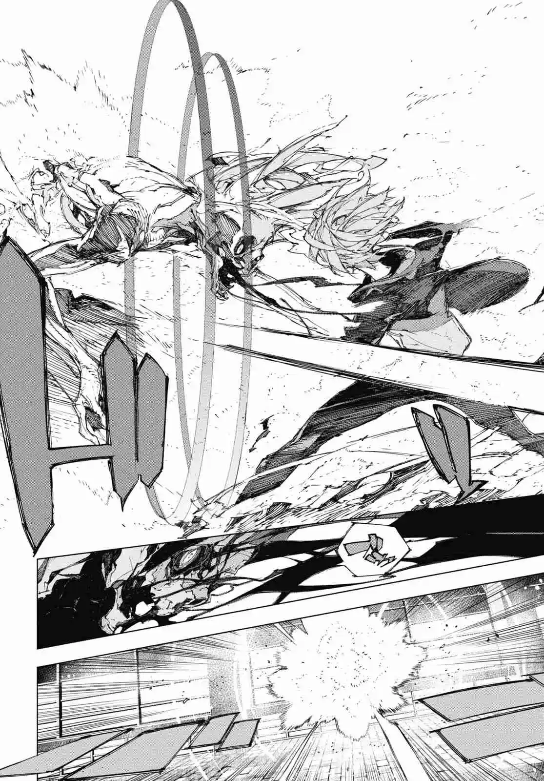 Bungou Stray Dogs: Dazai, Chuuya, 15 Años - Capítulo 16 - Página 10 - LectorTMOo