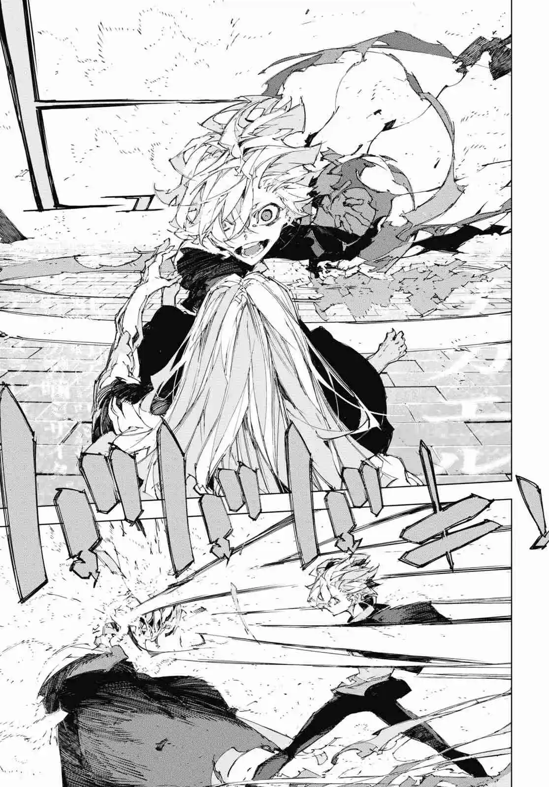 Bungou Stray Dogs: Dazai, Chuuya, 15 Años - Capítulo 16 - Página 11 - LectorTMOo