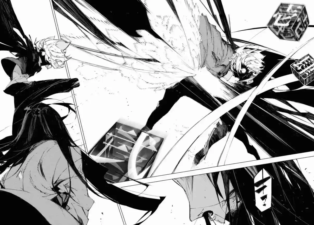 Bungou Stray Dogs: Dazai, Chuuya, 15 Años - Capítulo 17 - Página 5 - LectorTMOo