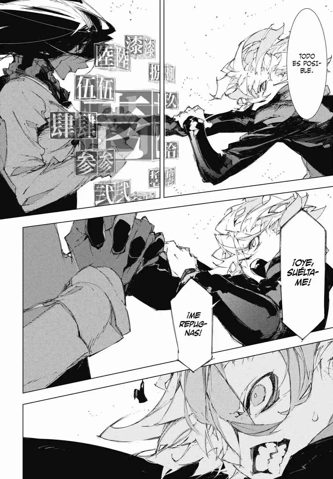 Bungou Stray Dogs: Dazai, Chuuya, 15 Años - Capítulo 17 - Página 19 - LectorTMOo