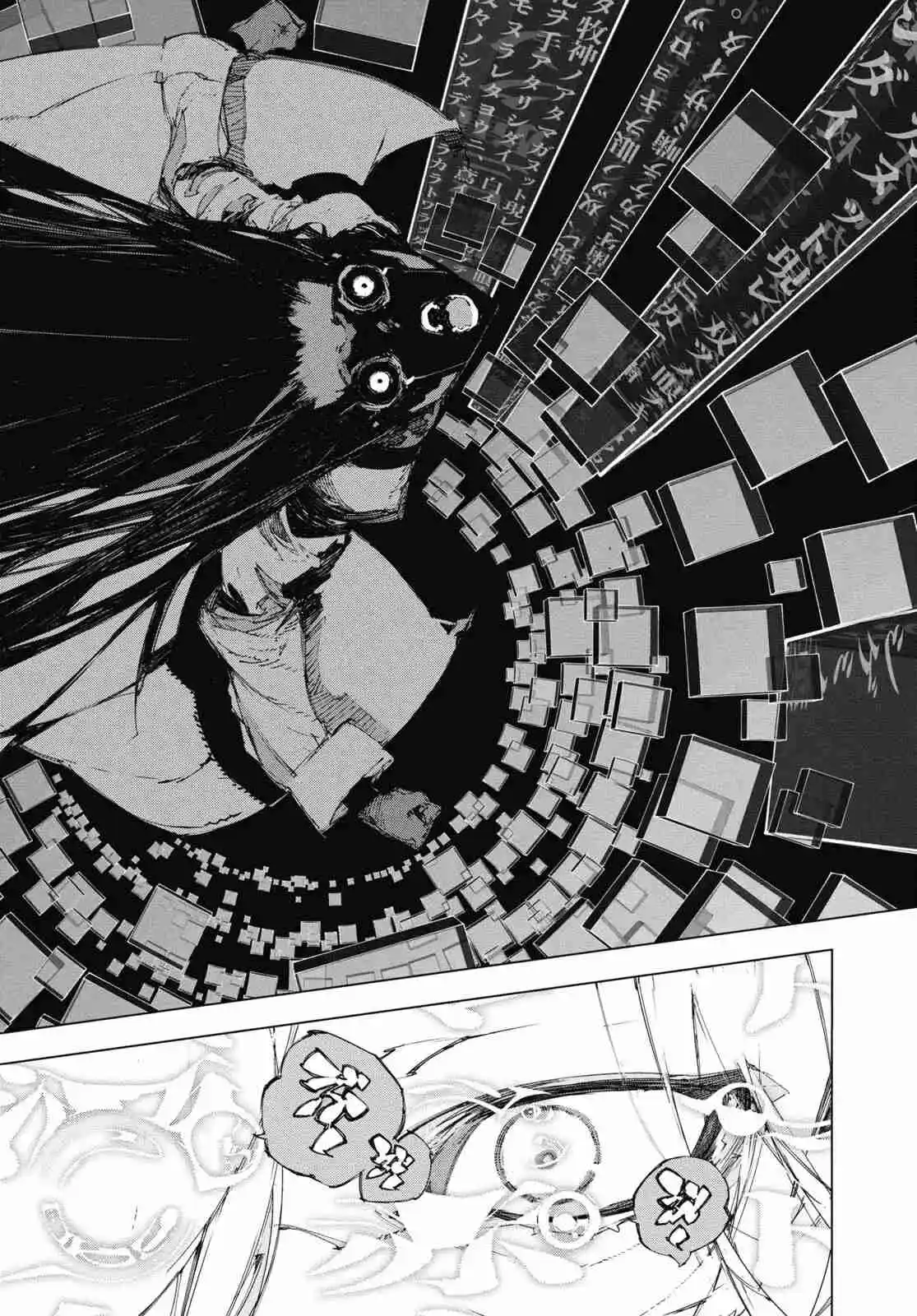 Bungou Stray Dogs: Dazai, Chuuya, 15 Años - Capítulo 18 - Página 6 - LectorTMOo