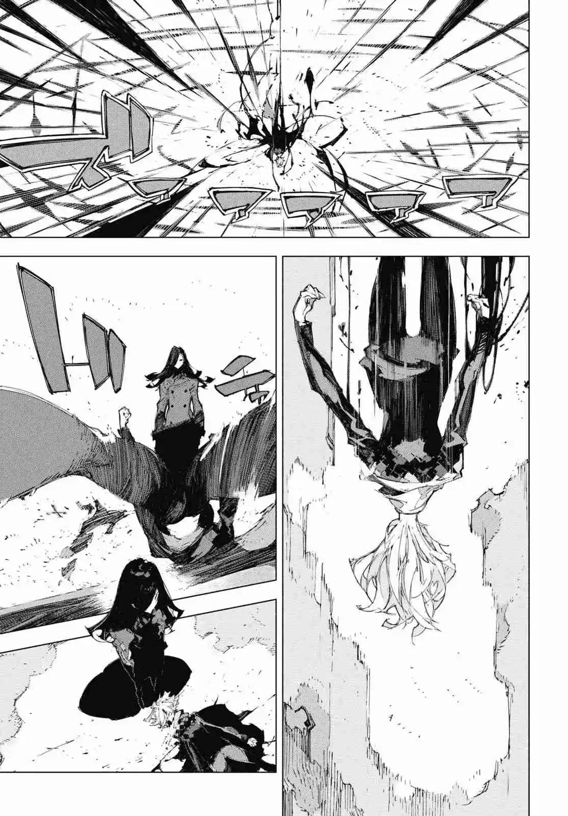 Bungou Stray Dogs: Dazai, Chuuya, 15 Años - Capítulo 18 - Página 12 - LectorTMOo