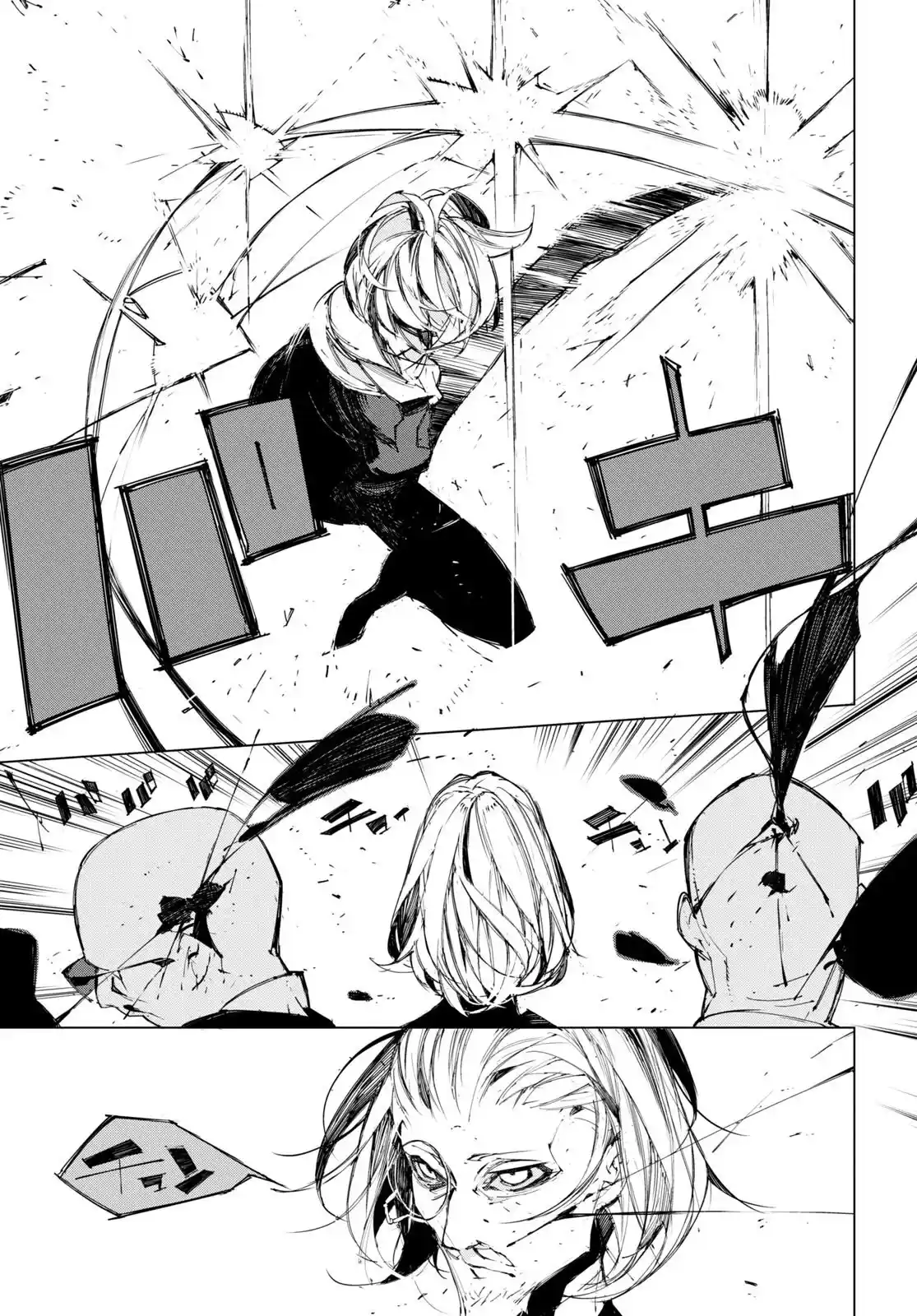 Bungou Stray Dogs: Dazai, Chuuya, 15 Años - Capítulo 2 - Página 12 - LectorTMOo