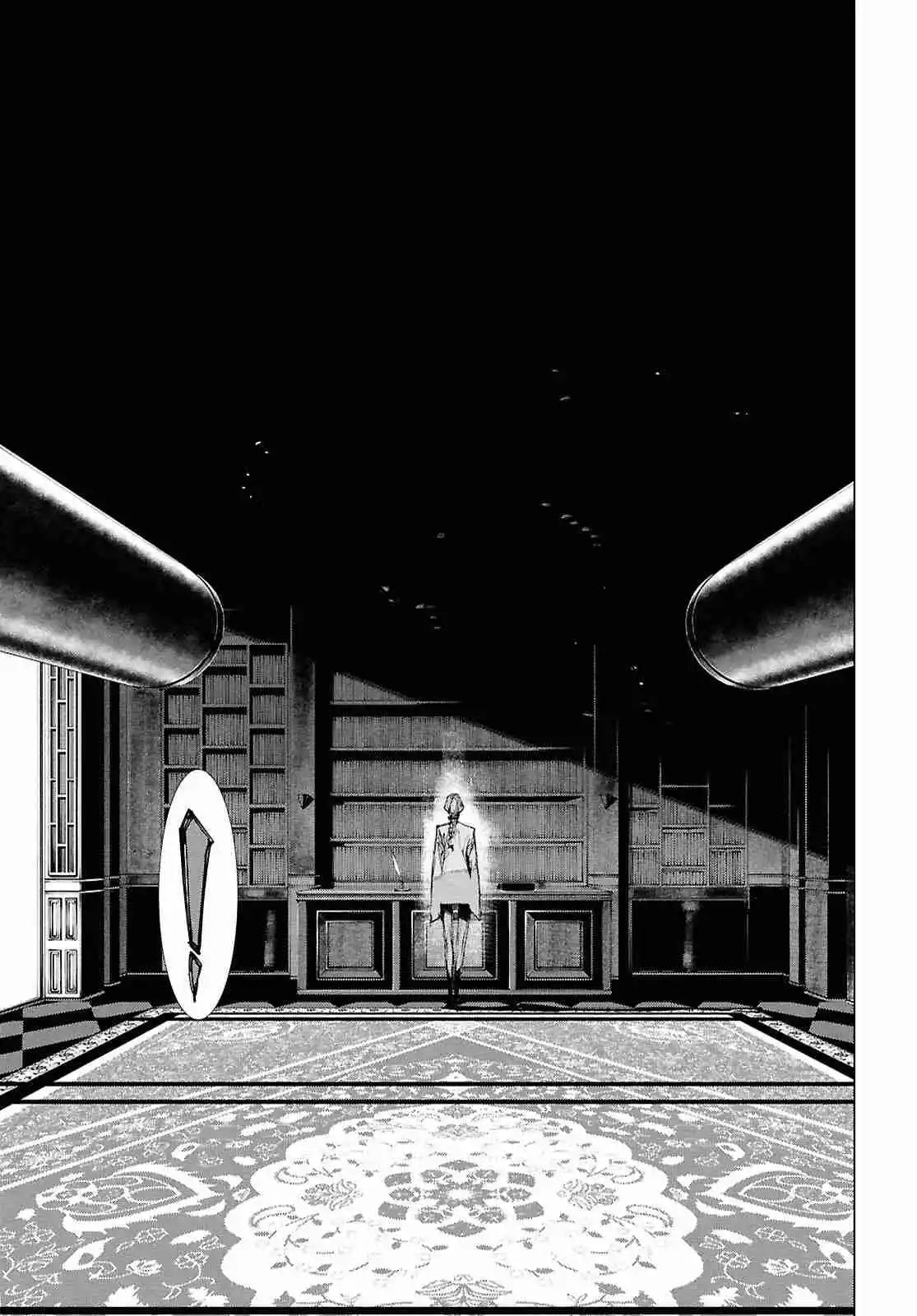 Bungou Stray Dogs: Dazai, Chuuya, 15 Años - Capítulo 23 - Página 13 - LectorTMOo