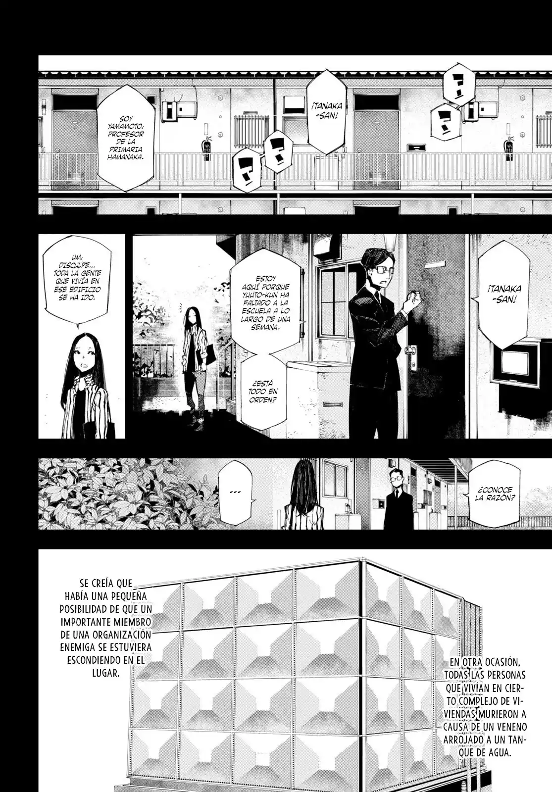 Bungou Stray Dogs: Dazai, Chuuya, 15 Años - Capítulo 3 - Página 17 - LectorTMOo