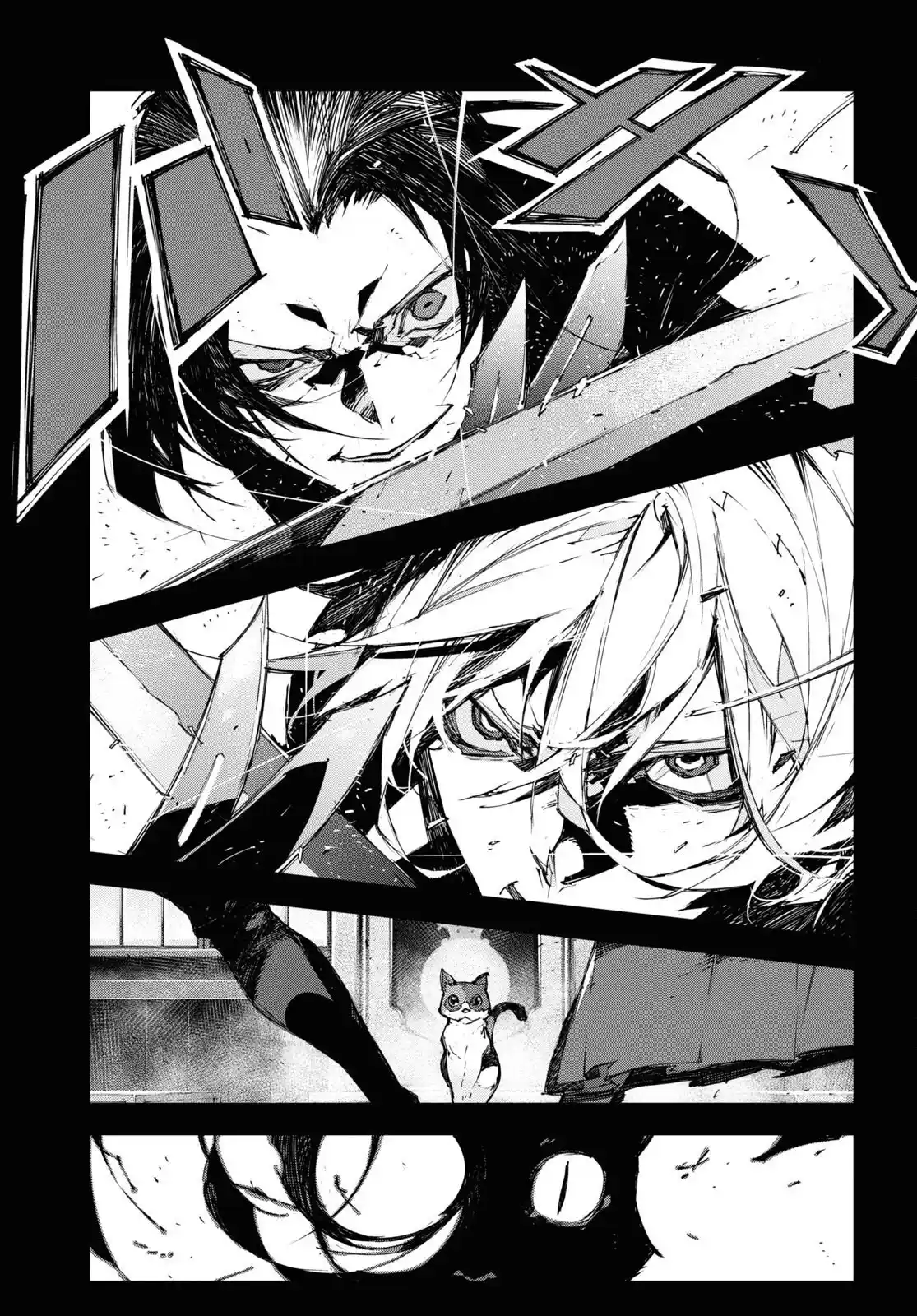 Bungou Stray Dogs: Dazai, Chuuya, 15 Años - Capítulo 4 - Página 24 - LectorTMOo