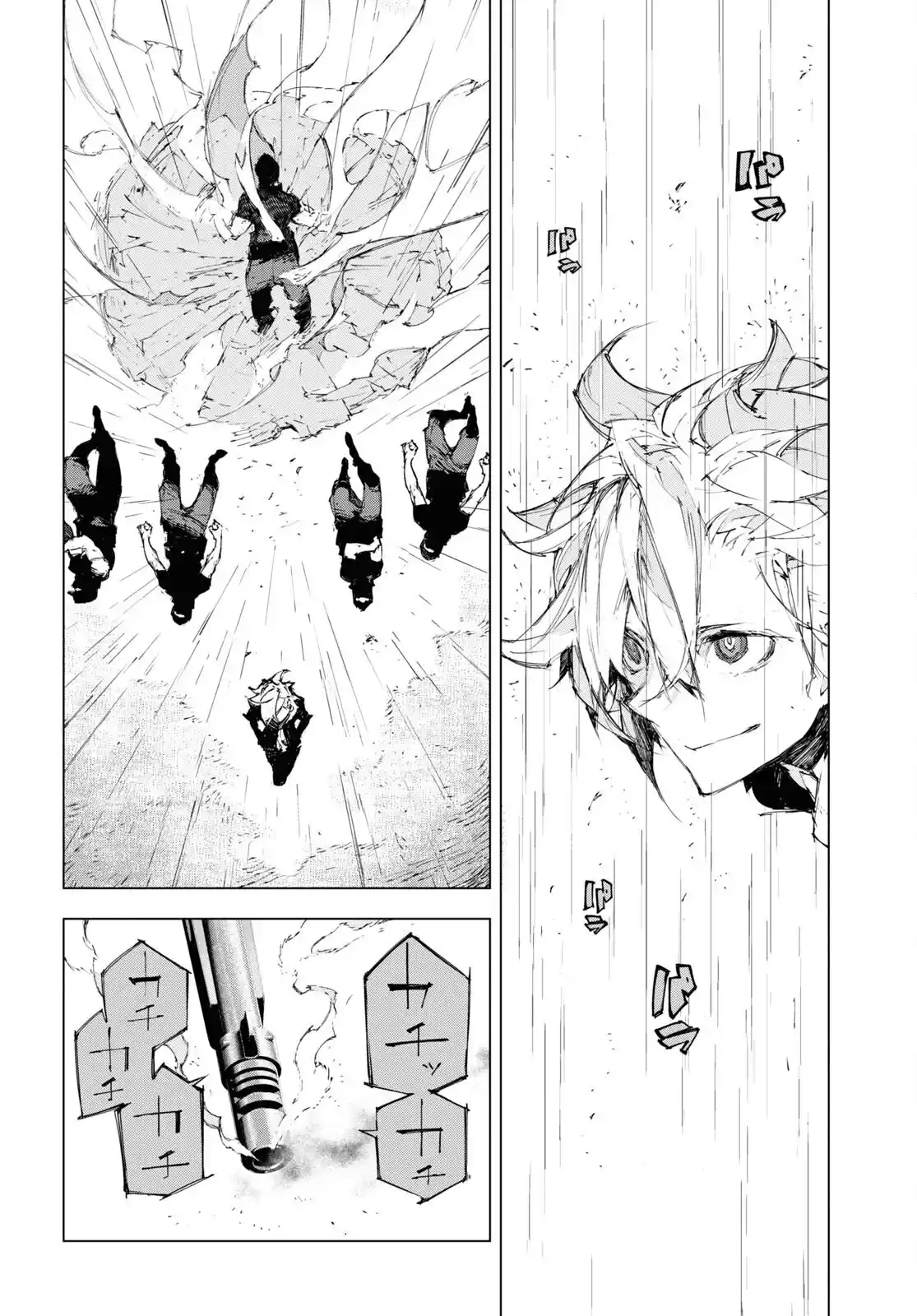 Bungou Stray Dogs: Dazai, Chuuya, 15 Años - Capítulo 6 - Página 14 - LectorTMOo